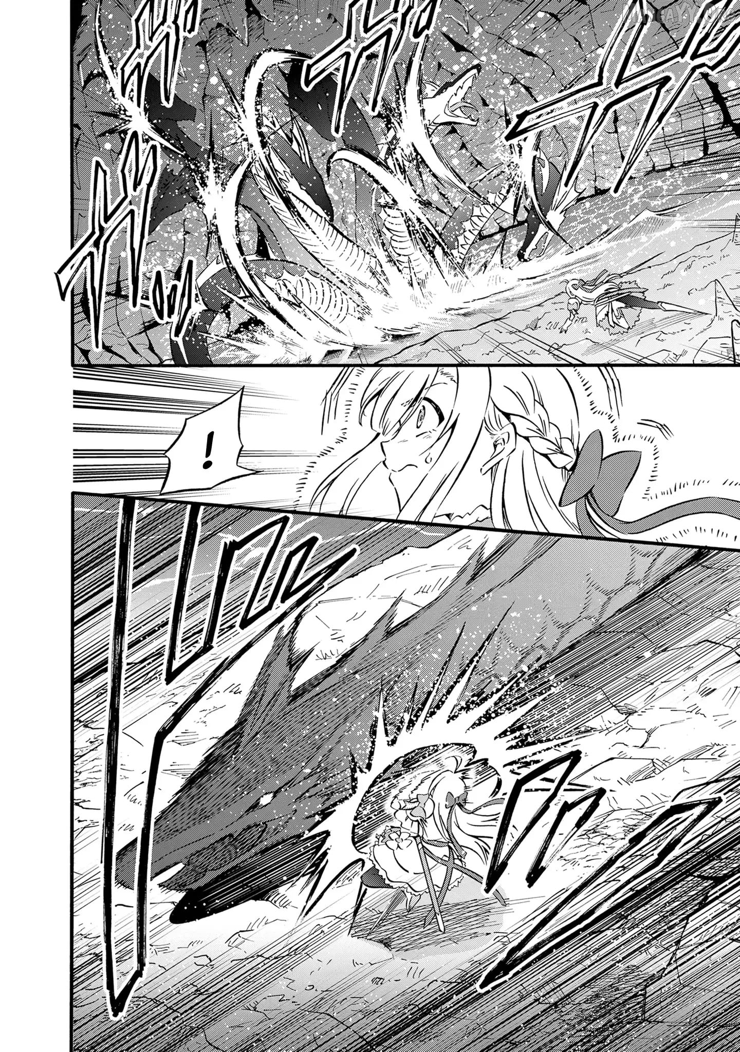 Welcome to the 『Outcast's Guild』~The Incompetent S-rank Parties Keep Expelling Competent Party Members Chapter 11 - page 18