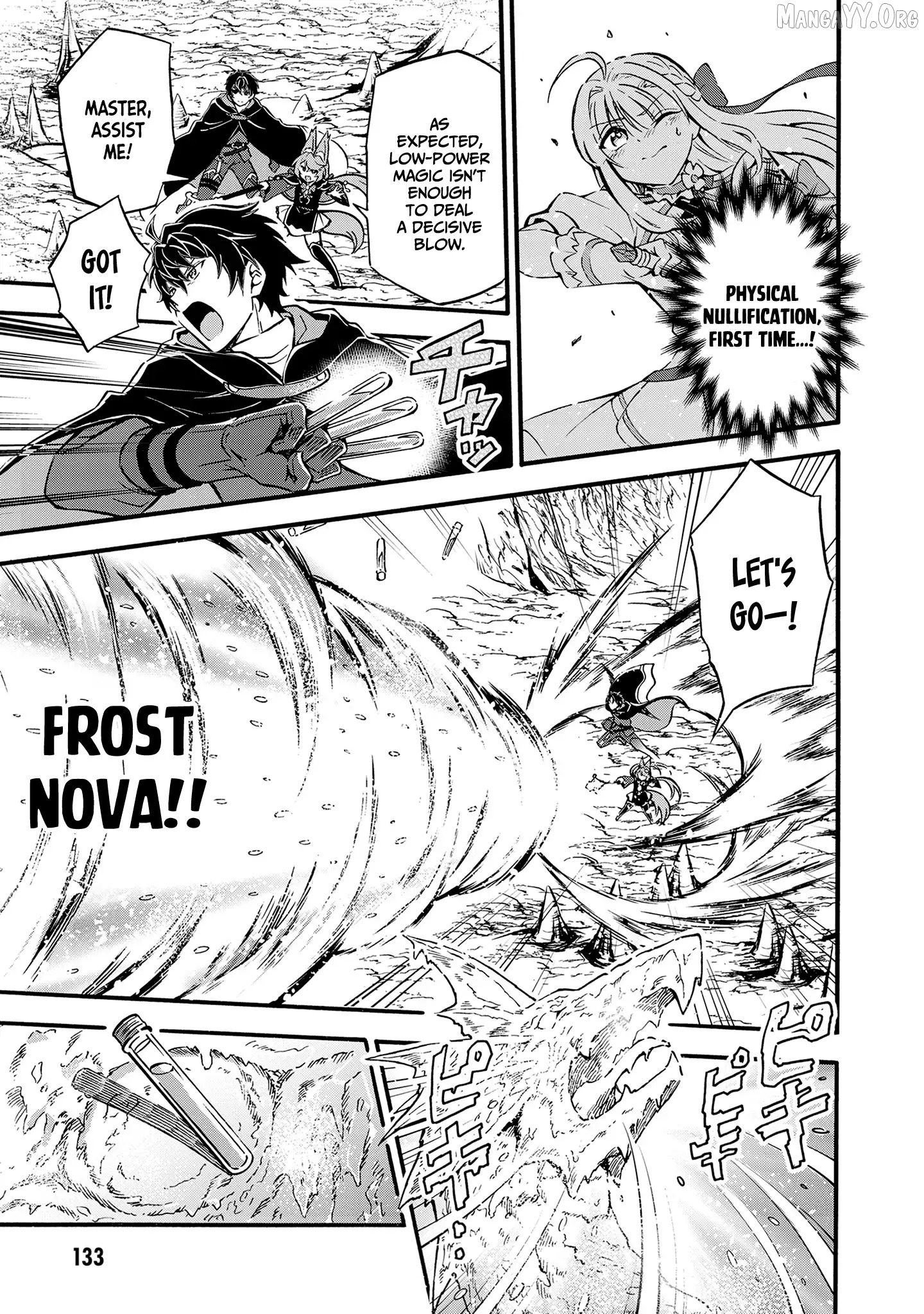 Welcome to the 『Outcast's Guild』~The Incompetent S-rank Parties Keep Expelling Competent Party Members Chapter 11 - page 19