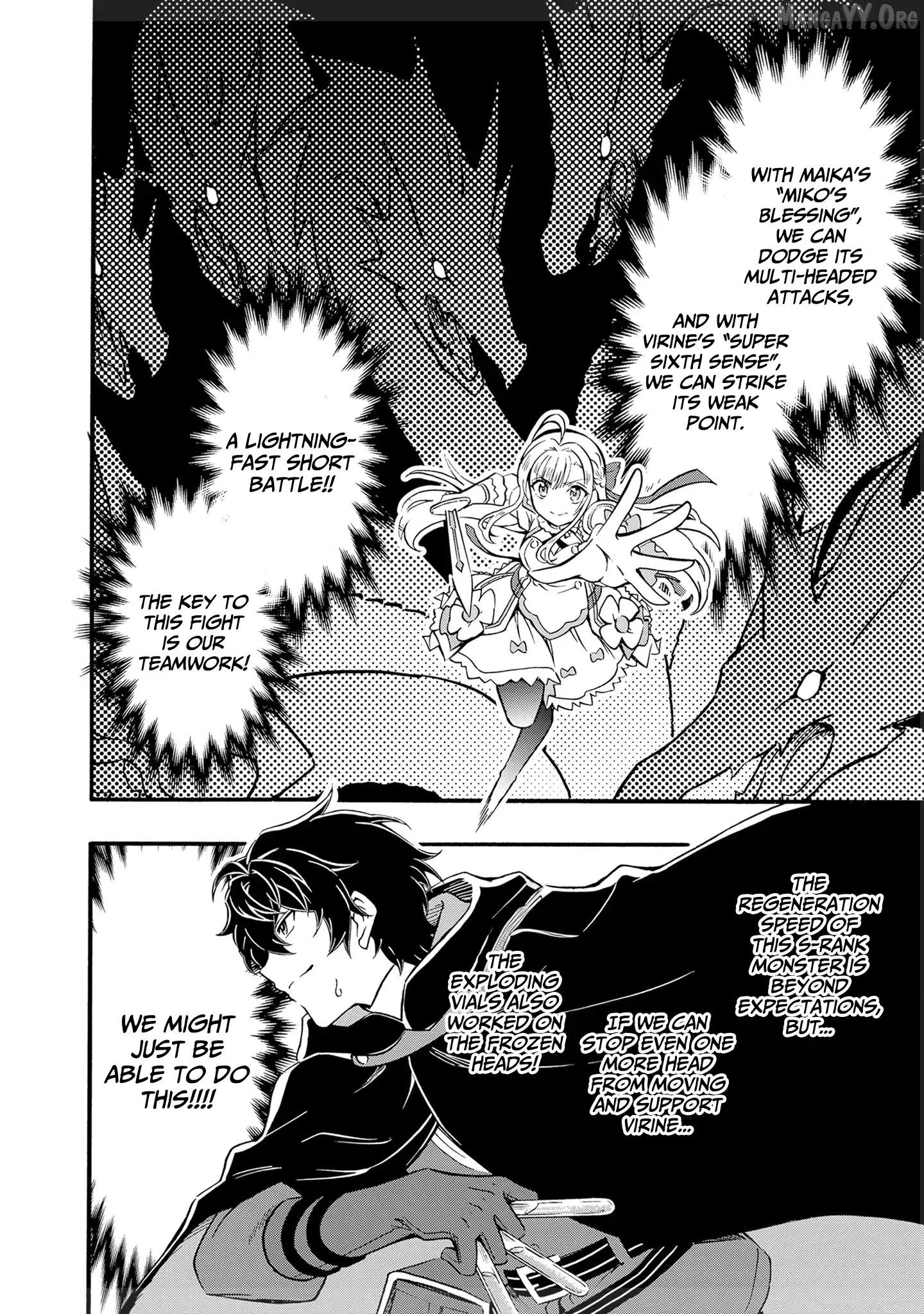 Welcome to the 『Outcast's Guild』~The Incompetent S-rank Parties Keep Expelling Competent Party Members Chapter 11 - page 22