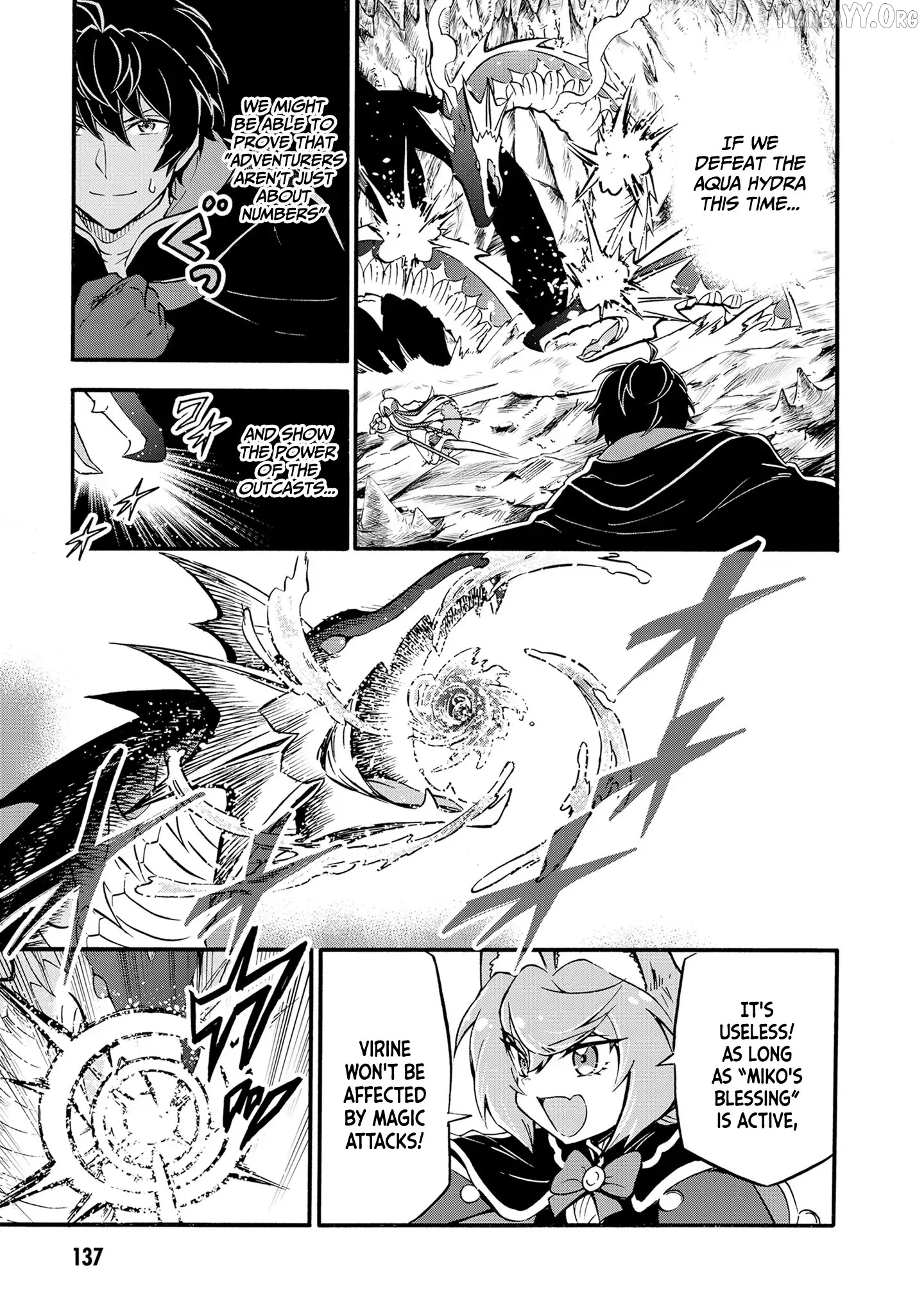 Welcome to the 『Outcast's Guild』~The Incompetent S-rank Parties Keep Expelling Competent Party Members Chapter 11 - page 23