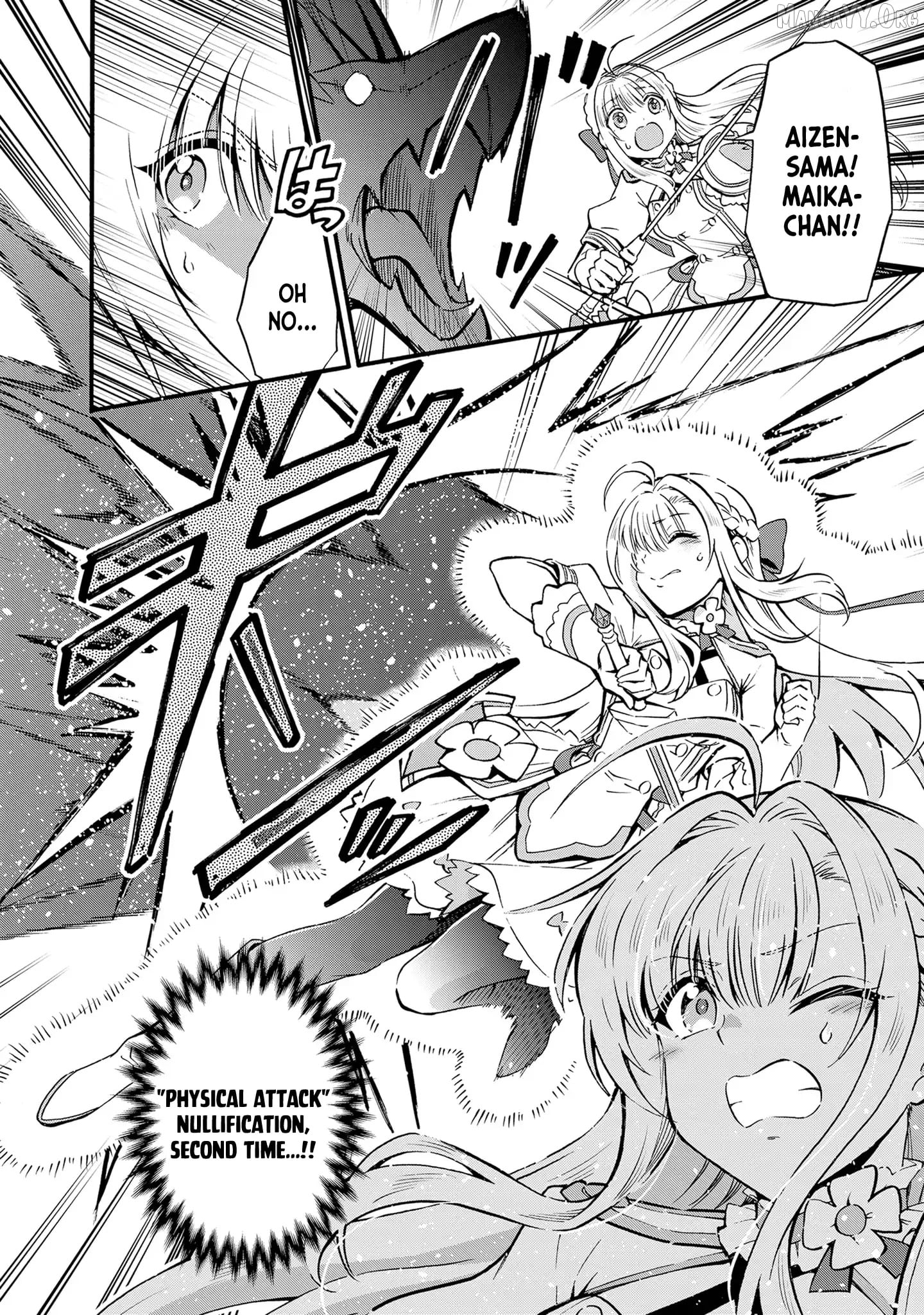 Welcome to the 『Outcast's Guild』~The Incompetent S-rank Parties Keep Expelling Competent Party Members Chapter 11 - page 25