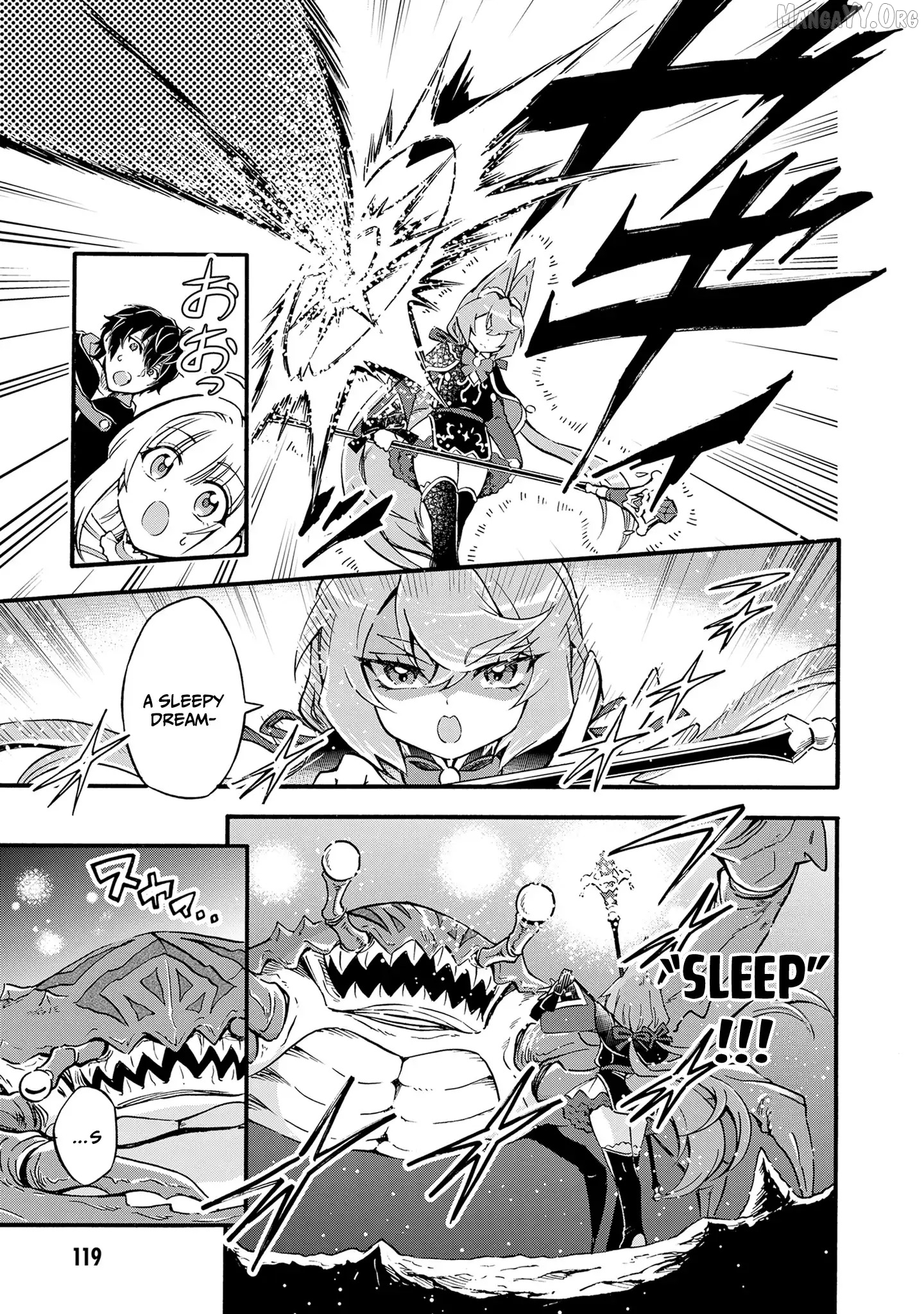 Welcome to the 『Outcast's Guild』~The Incompetent S-rank Parties Keep Expelling Competent Party Members Chapter 11 - page 7