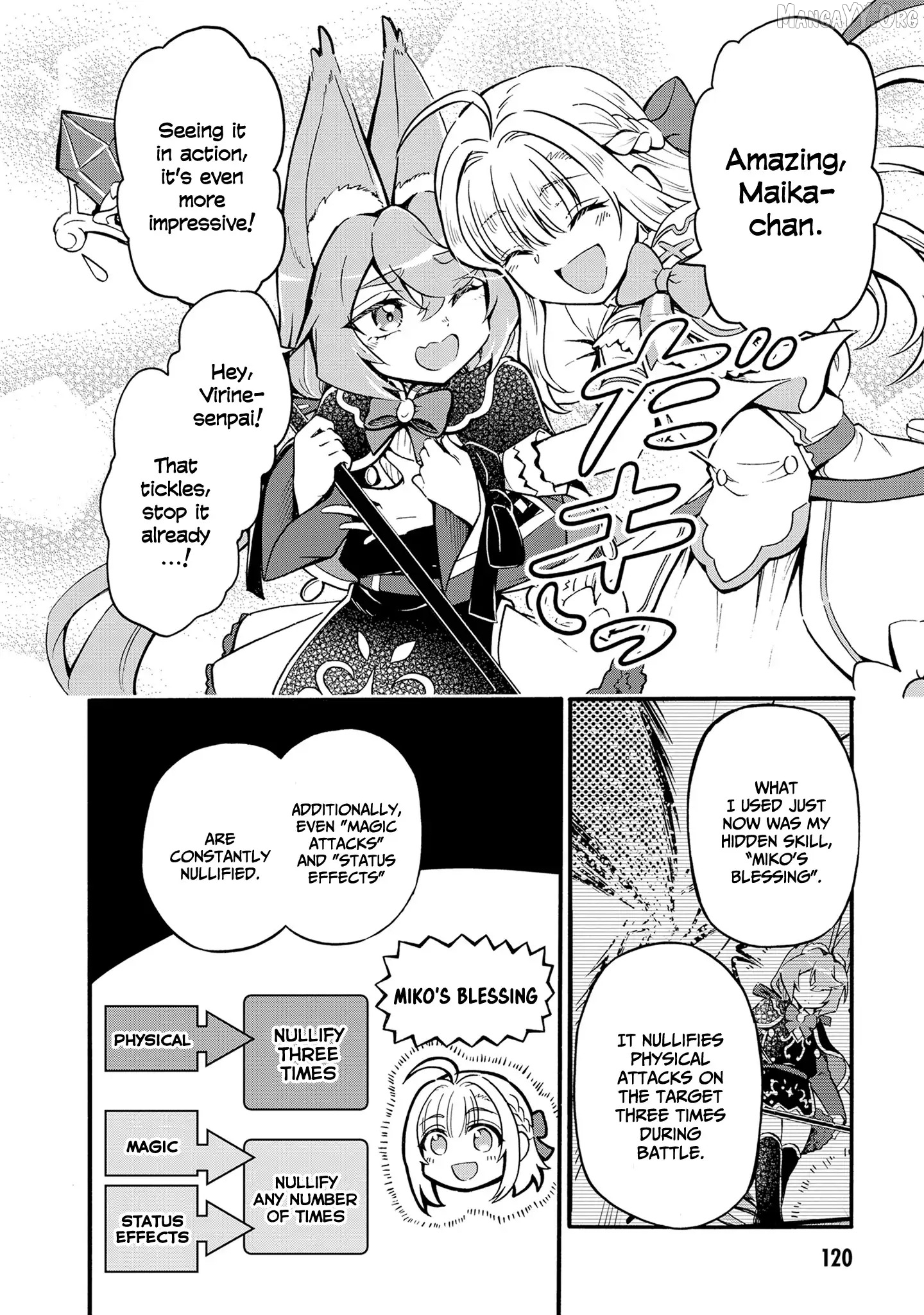 Welcome to the 『Outcast's Guild』~The Incompetent S-rank Parties Keep Expelling Competent Party Members Chapter 11 - page 8