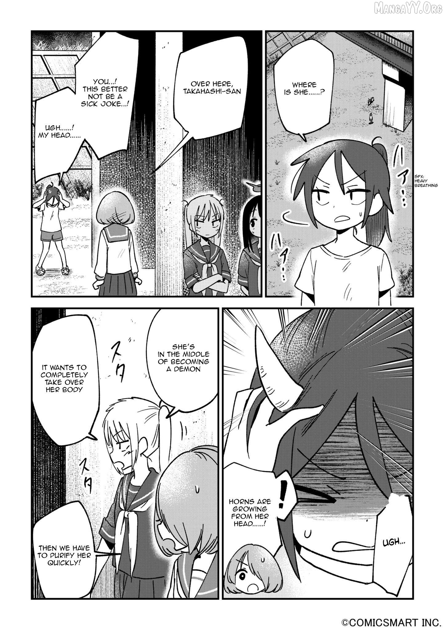 Fushigi no Mayuri-san Chapter 115 - page 2