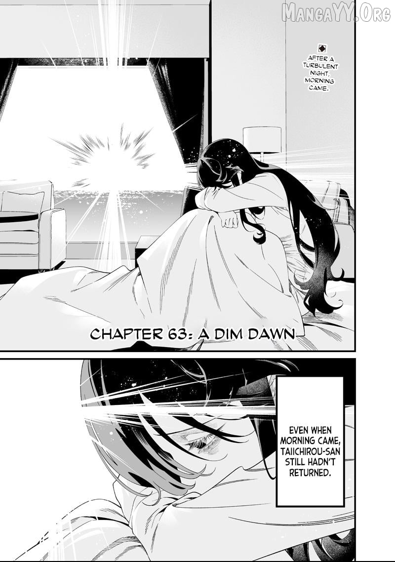 Maria No Danzai Chapter 63 - page 1