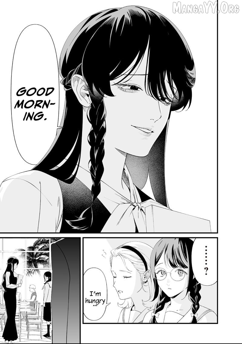 Maria No Danzai Chapter 63 - page 3