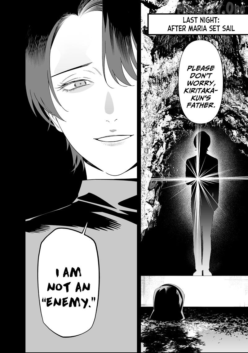 Maria No Danzai Chapter 63 - page 8