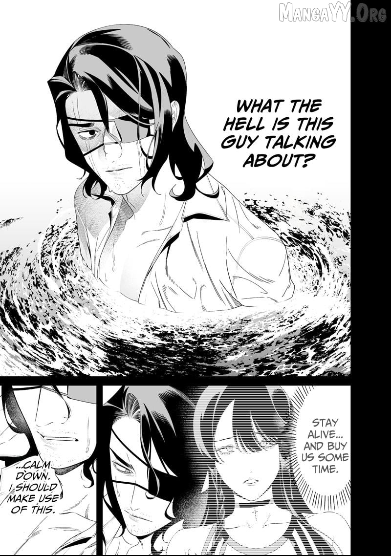 Maria No Danzai Chapter 63 - page 9