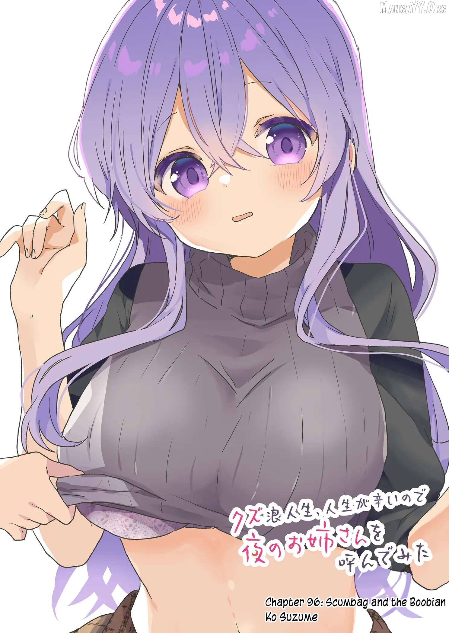 Kuzu Rouninsei, Jinsei Ga Tsurai No De Yoru No Onee-San Wo Yondemita Chapter 96 - page 2