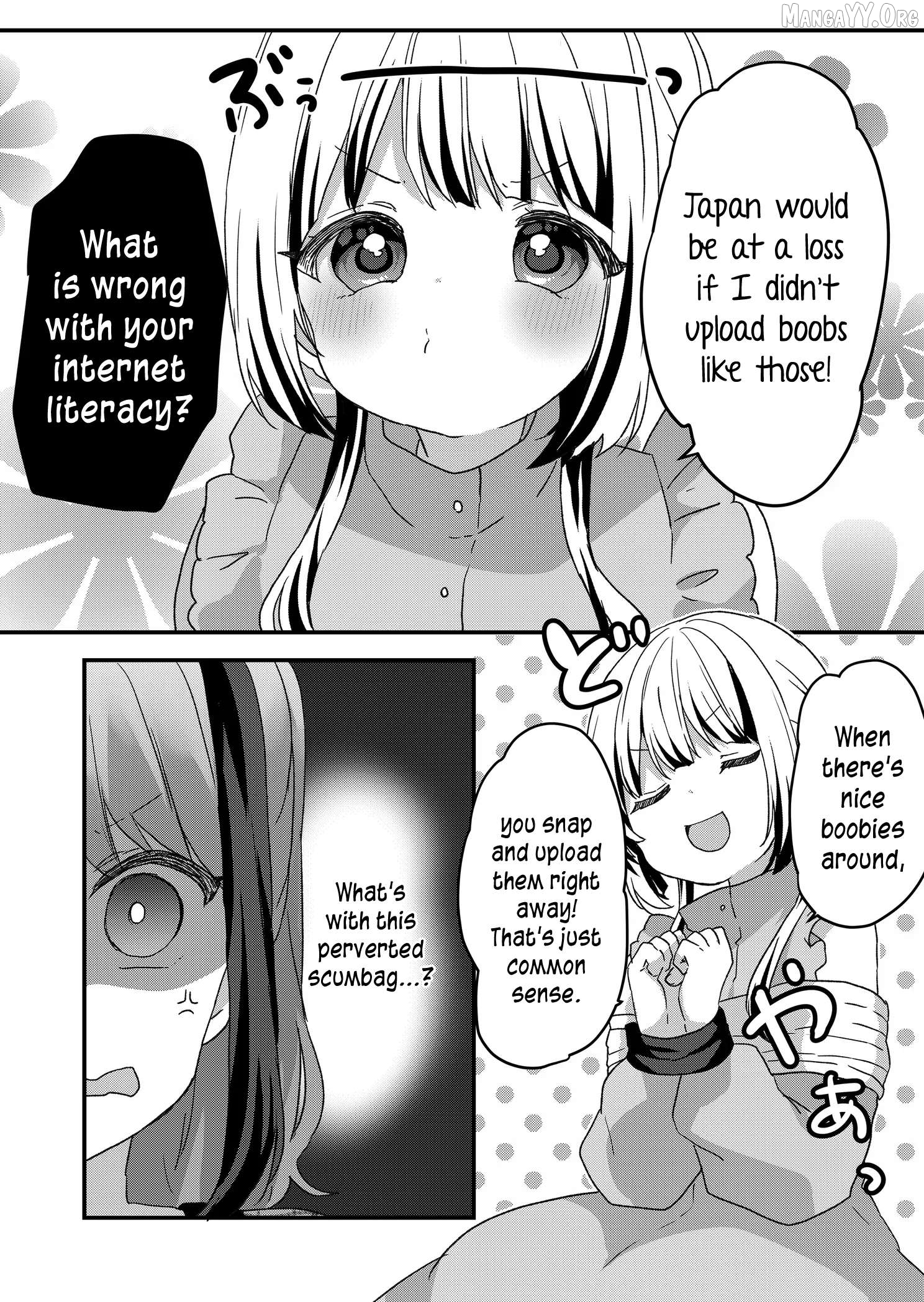 Kuzu Rouninsei, Jinsei Ga Tsurai No De Yoru No Onee-San Wo Yondemita Chapter 96 - page 4