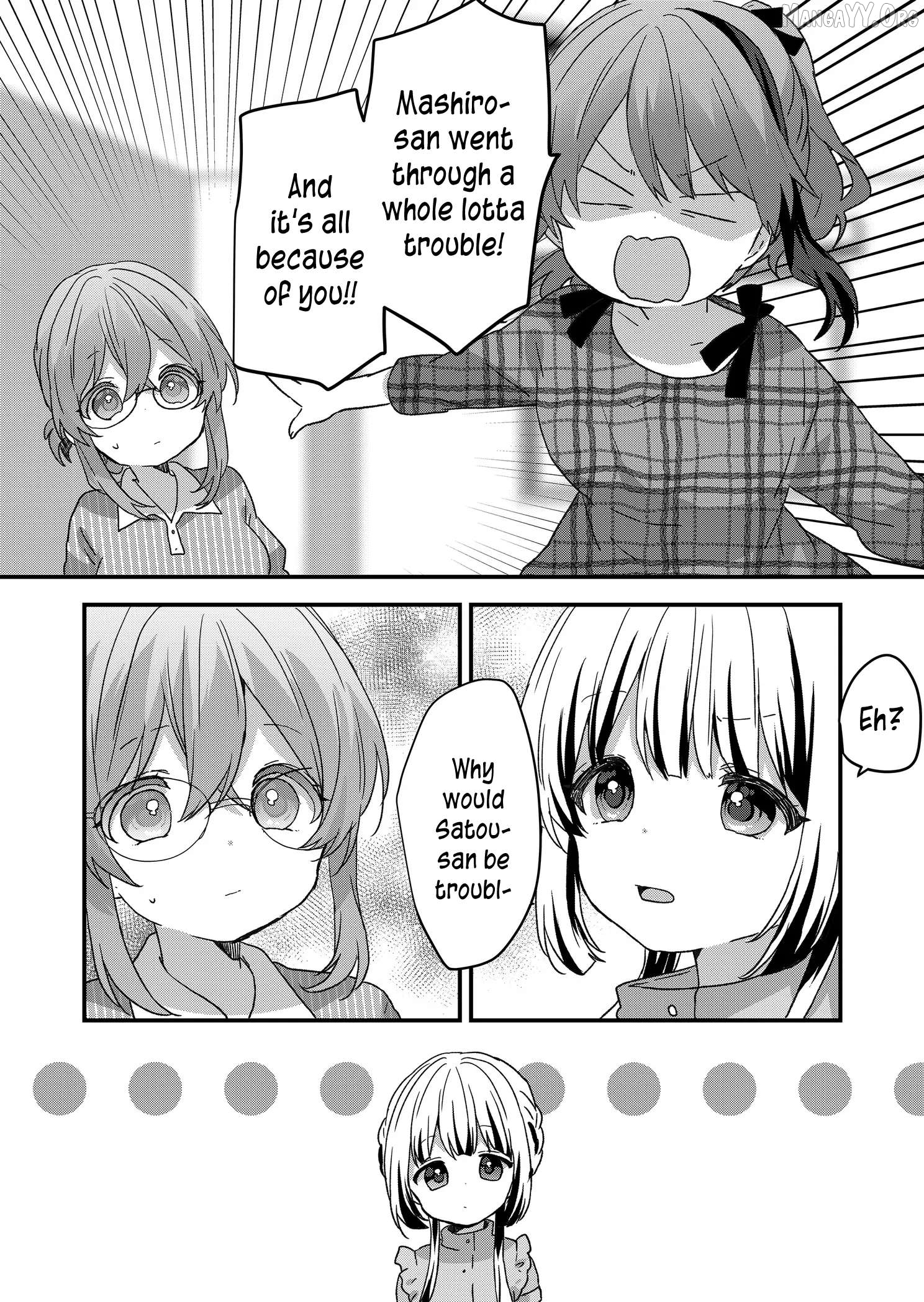 Kuzu Rouninsei, Jinsei Ga Tsurai No De Yoru No Onee-San Wo Yondemita Chapter 96 - page 5