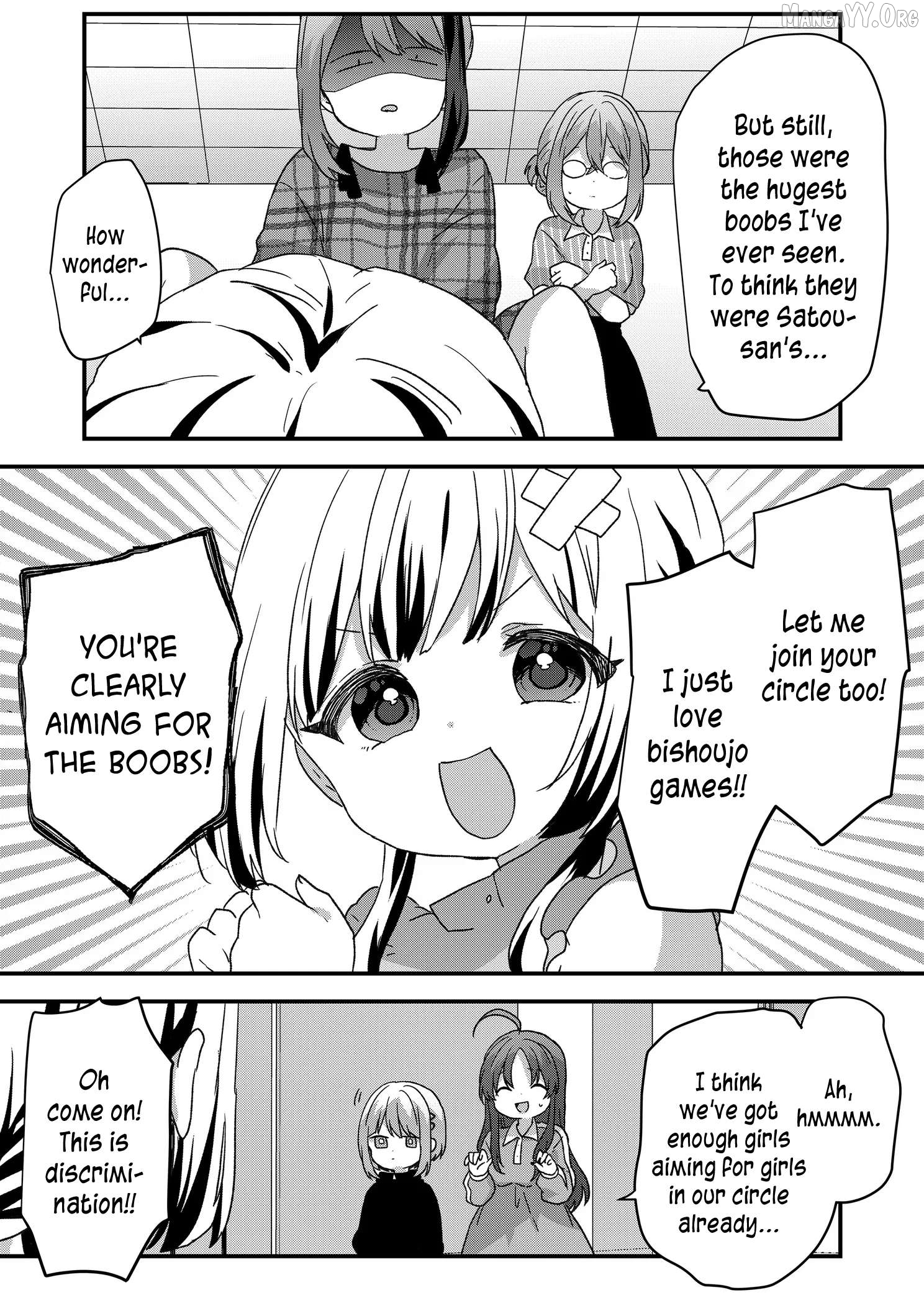 Kuzu Rouninsei, Jinsei Ga Tsurai No De Yoru No Onee-San Wo Yondemita Chapter 96 - page 9