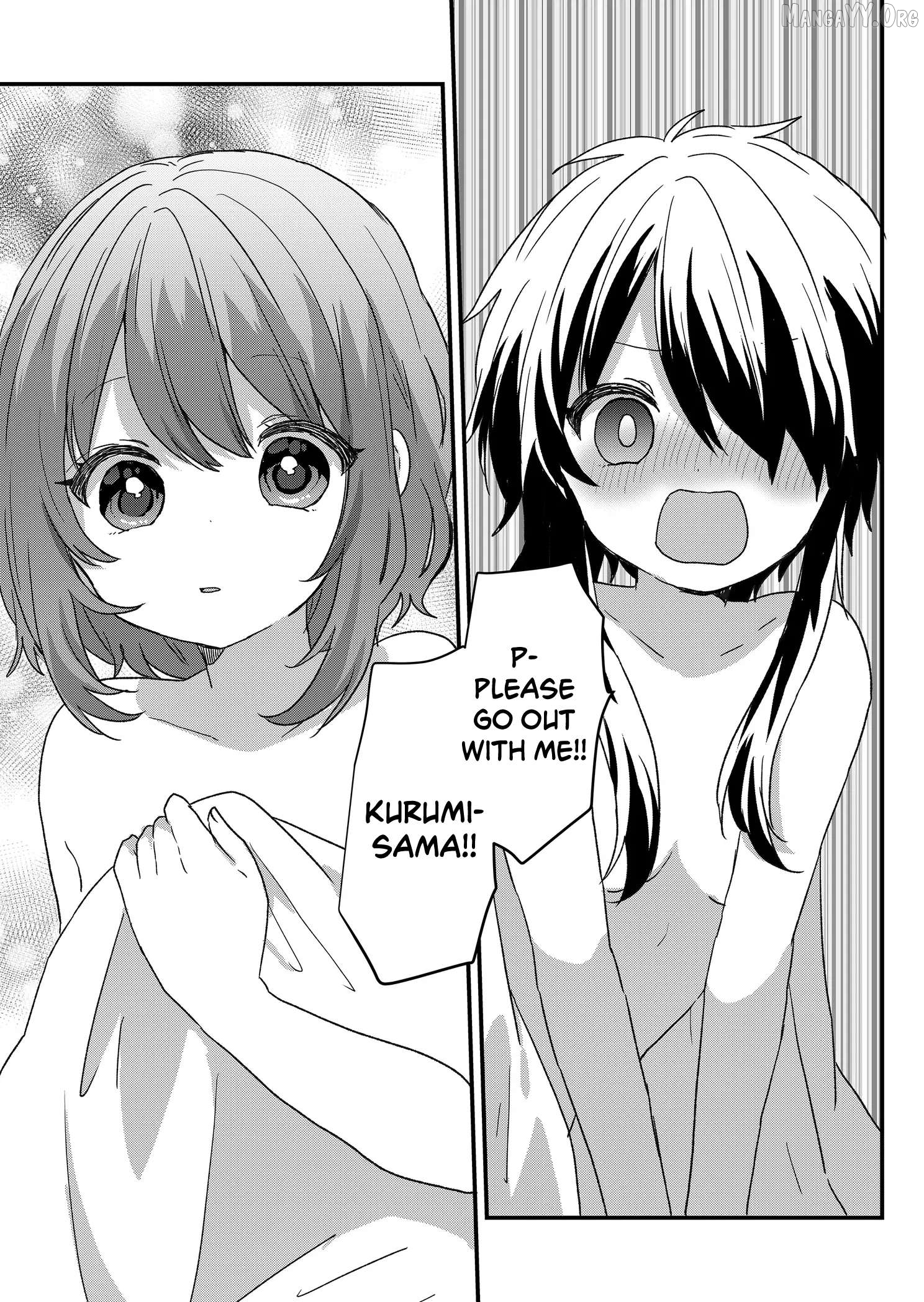 Kuzu Rouninsei, Jinsei Ga Tsurai No De Yoru No Onee-San Wo Yondemita Chapter 97 - page 1
