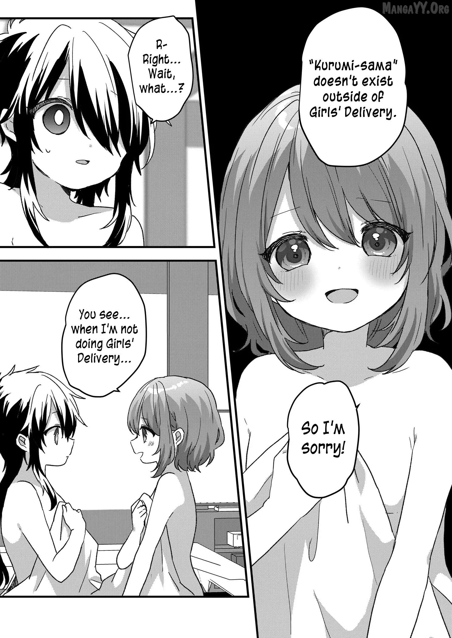 Kuzu Rouninsei, Jinsei Ga Tsurai No De Yoru No Onee-San Wo Yondemita Chapter 97 - page 5