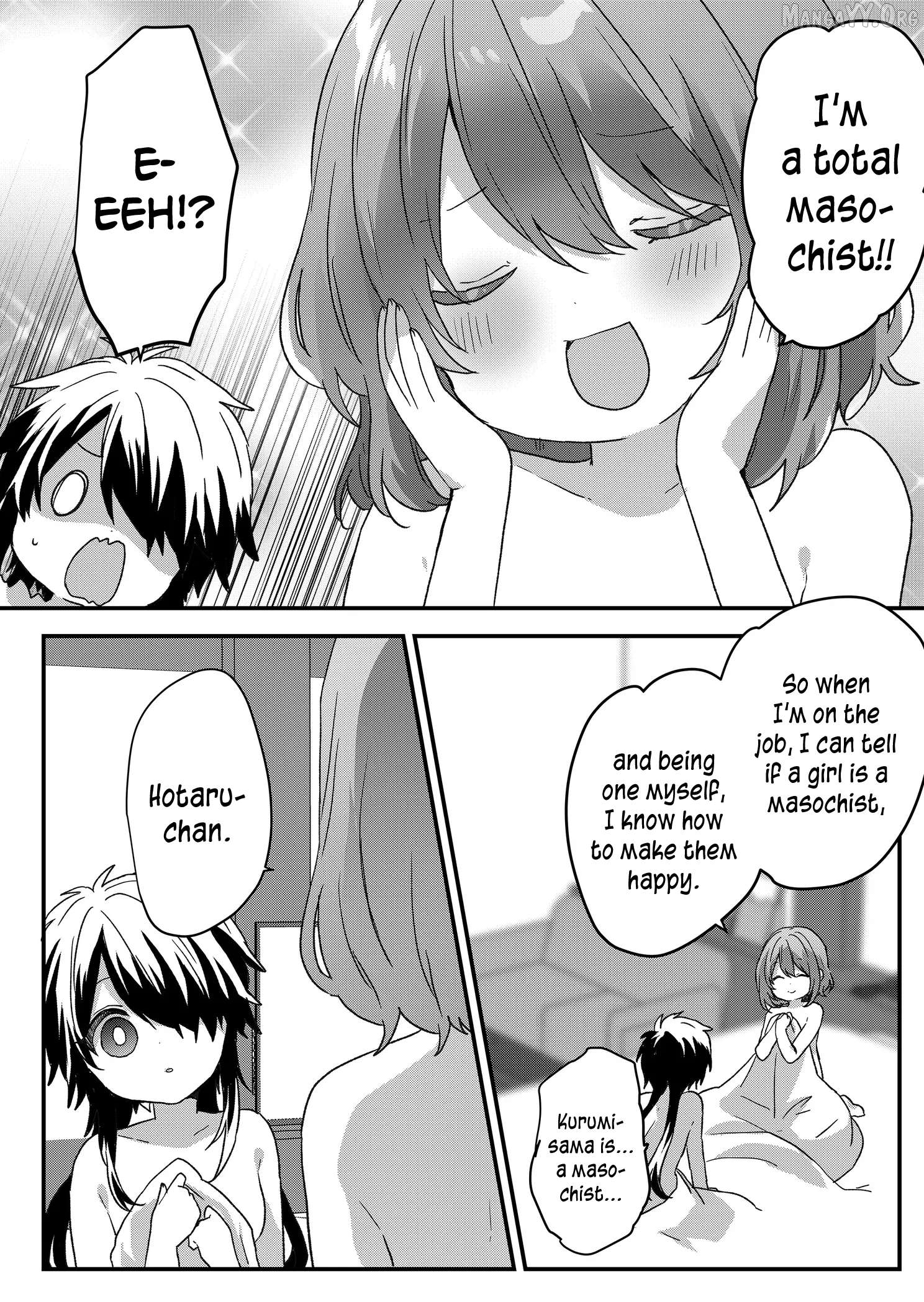 Kuzu Rouninsei, Jinsei Ga Tsurai No De Yoru No Onee-San Wo Yondemita Chapter 97 - page 6