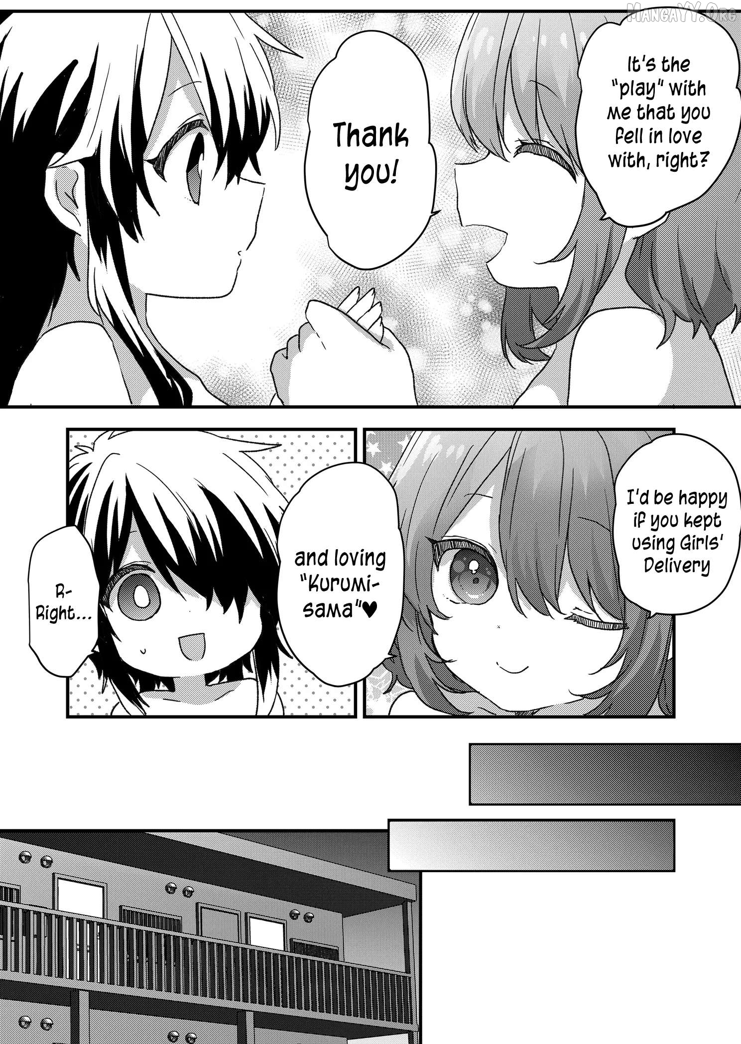 Kuzu Rouninsei, Jinsei Ga Tsurai No De Yoru No Onee-San Wo Yondemita Chapter 97 - page 8