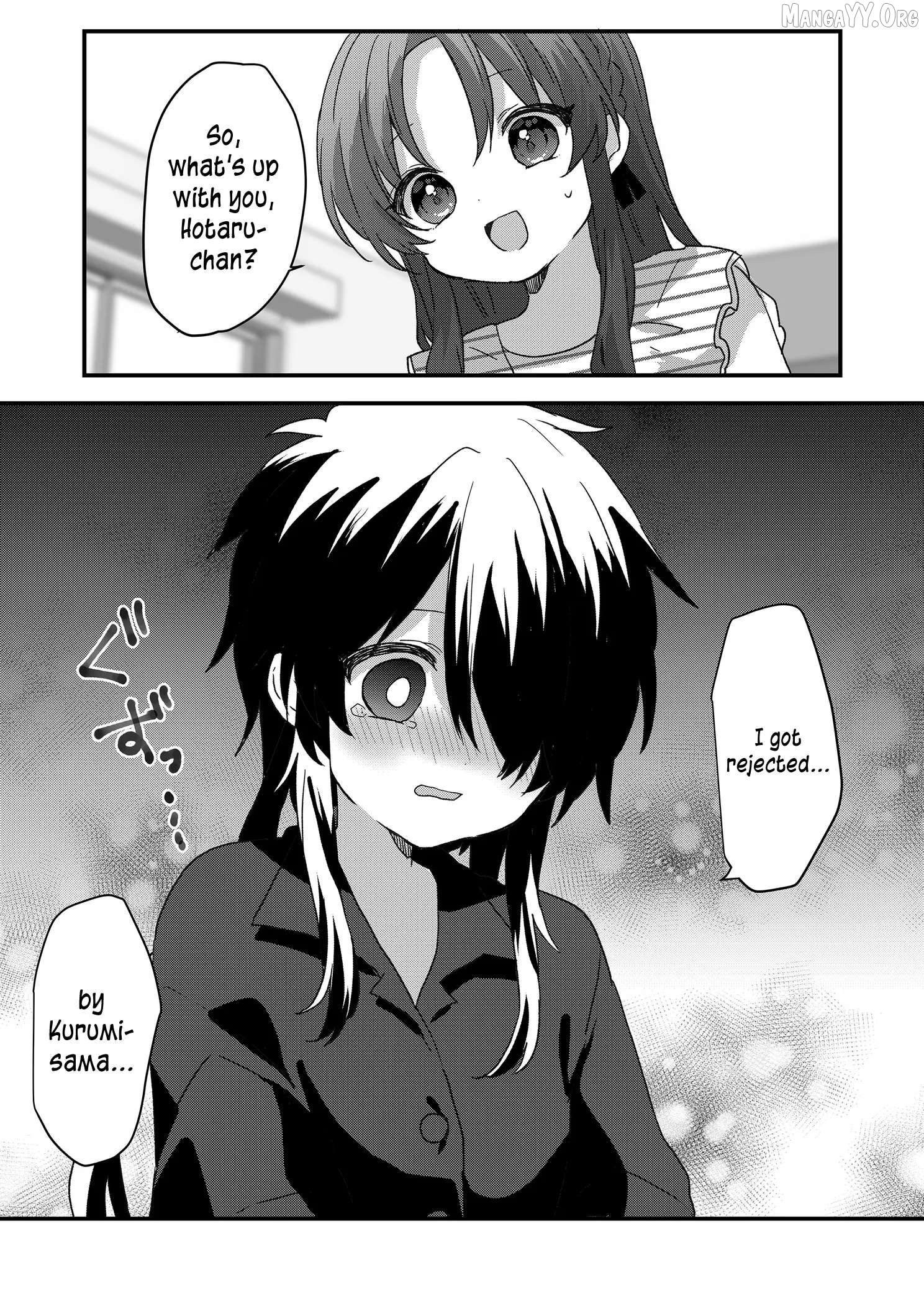 Kuzu Rouninsei, Jinsei Ga Tsurai No De Yoru No Onee-San Wo Yondemita Chapter 98 - page 5