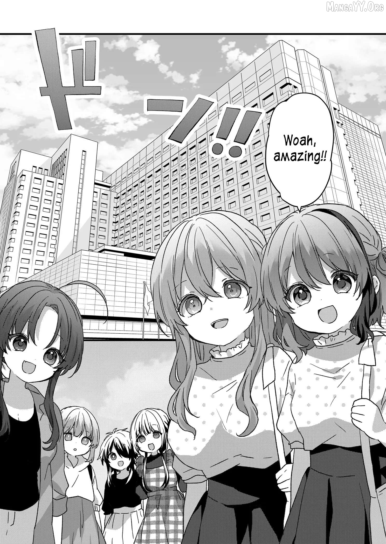 Kuzu Rouninsei, Jinsei Ga Tsurai No De Yoru No Onee-San Wo Yondemita Chapter 99 - page 1