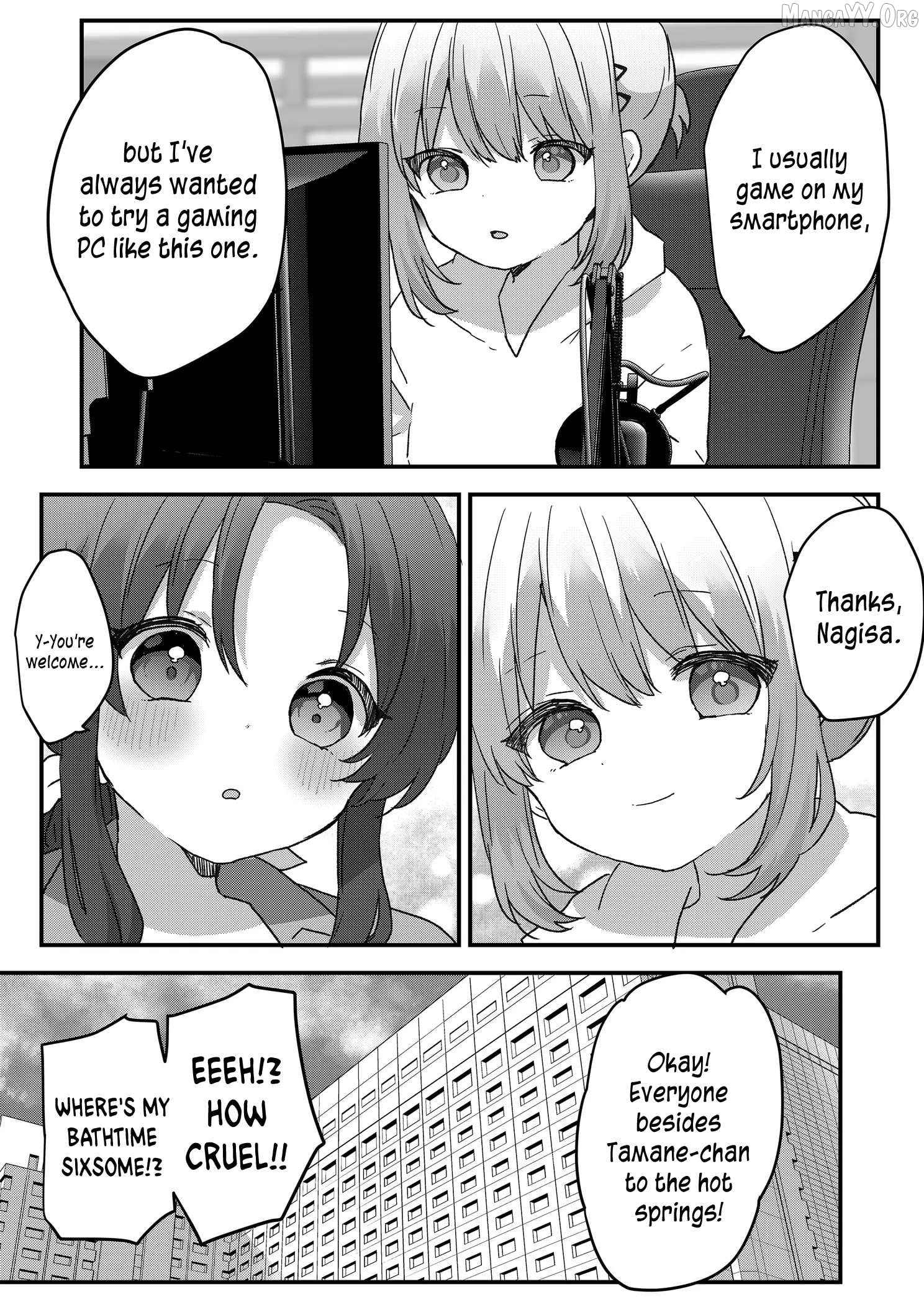 Kuzu Rouninsei, Jinsei Ga Tsurai No De Yoru No Onee-San Wo Yondemita Chapter 99 - page 5