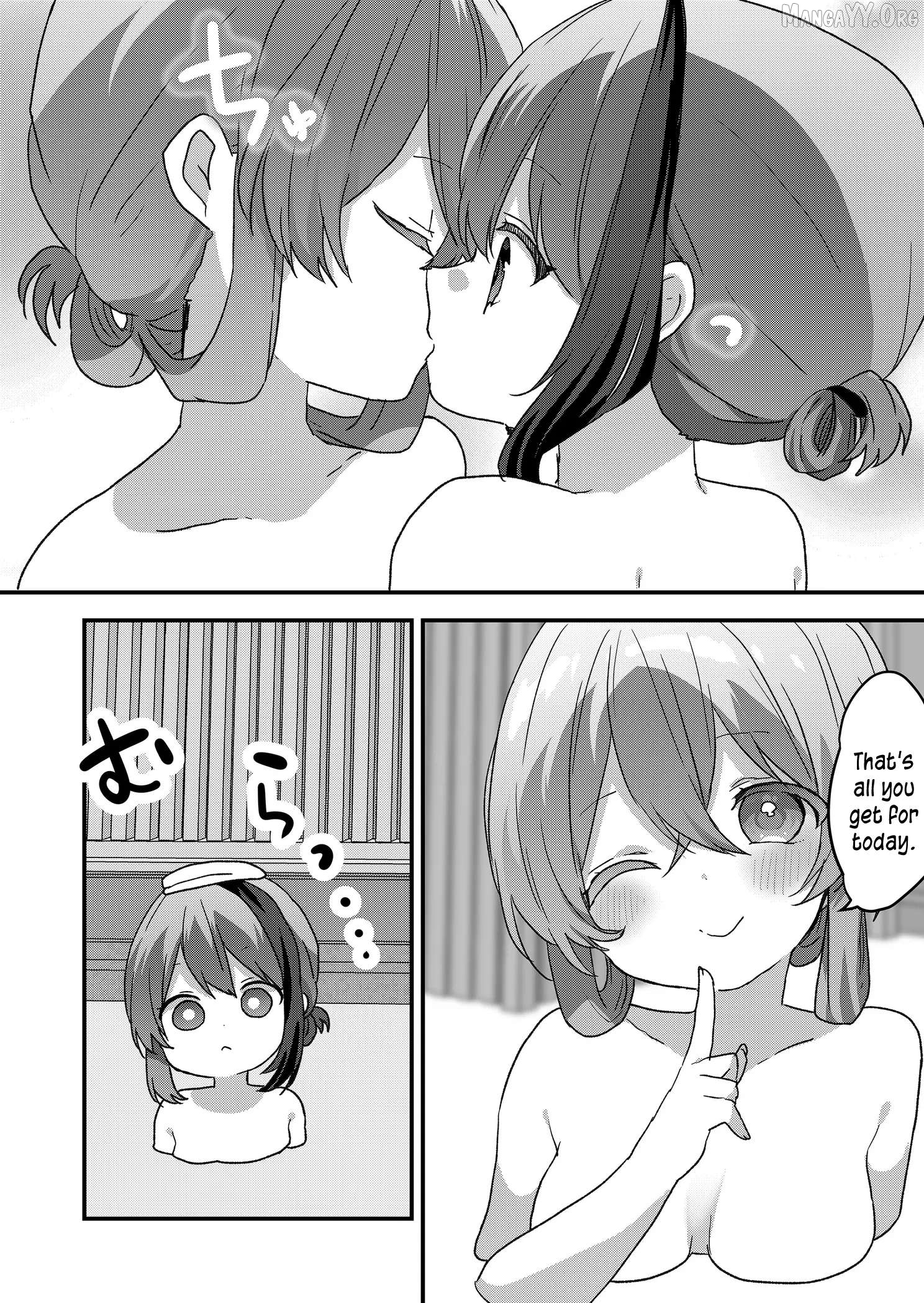 Kuzu Rouninsei, Jinsei Ga Tsurai No De Yoru No Onee-San Wo Yondemita Chapter 99 - page 7