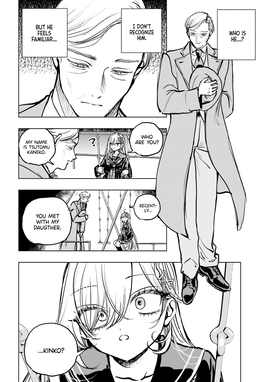 Shibou Yuugi De Meshi Wo Kuu. Chapter 22 - page 12