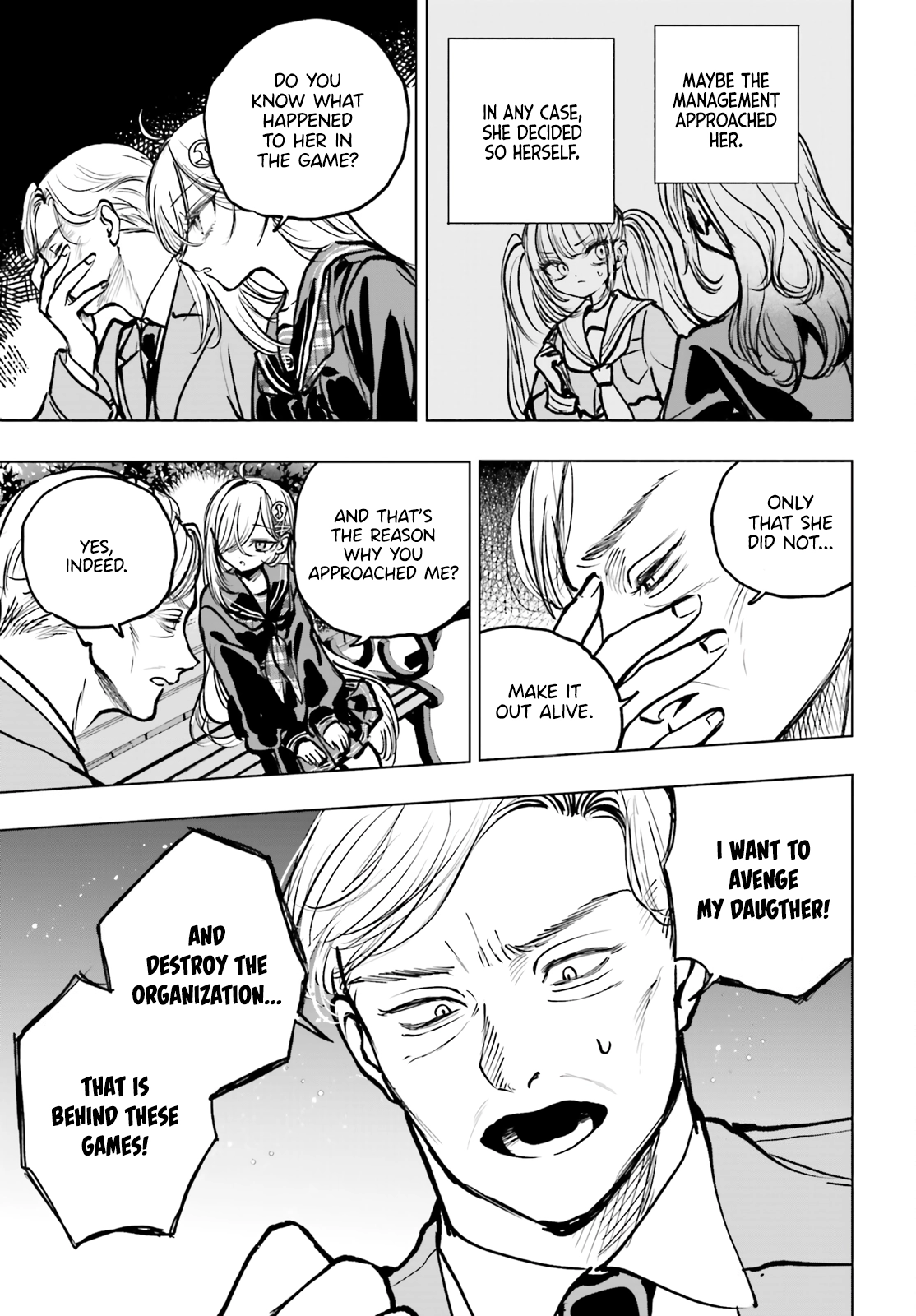 Shibou Yuugi De Meshi Wo Kuu. Chapter 22 - page 17