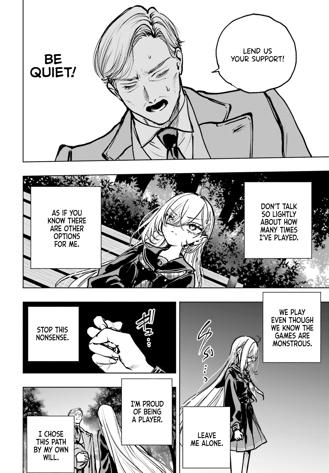 Shibou Yuugi De Meshi Wo Kuu. Chapter 22 - page 24