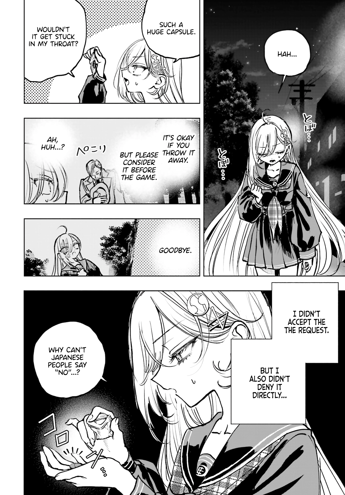 Shibou Yuugi De Meshi Wo Kuu. Chapter 22 - page 26