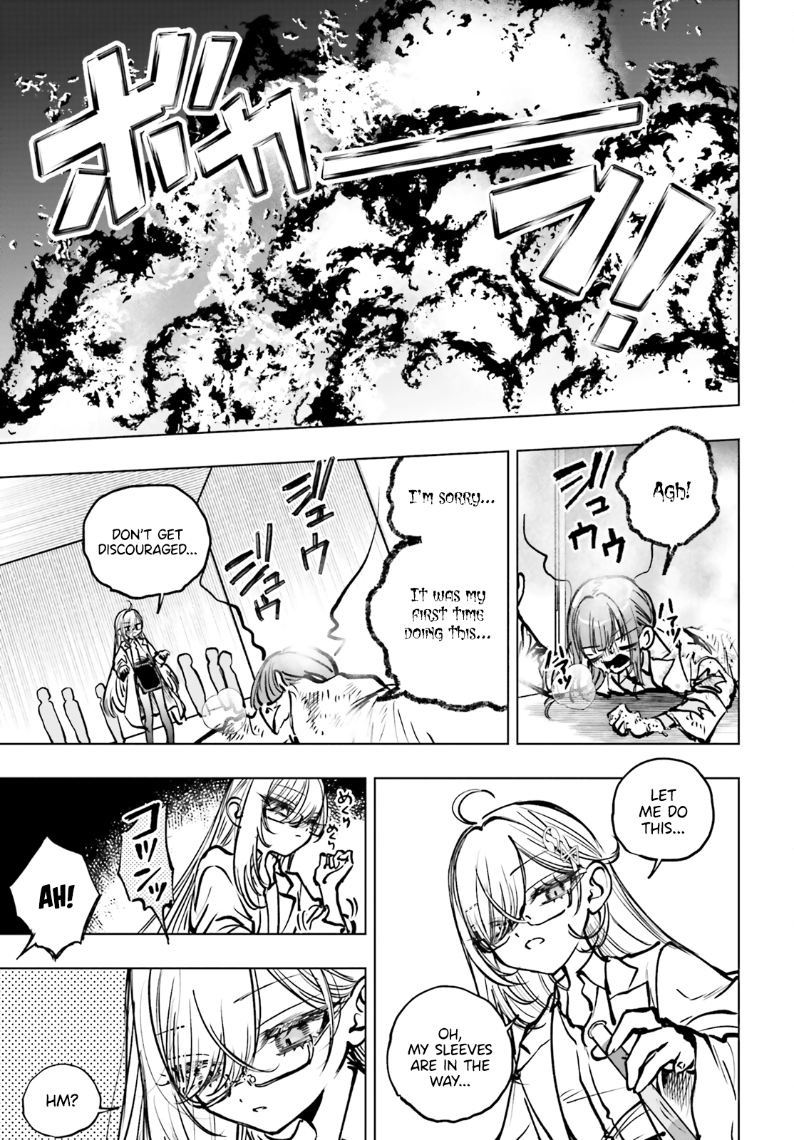 Shibou Yuugi De Meshi Wo Kuu. Chapter 22 - page 3