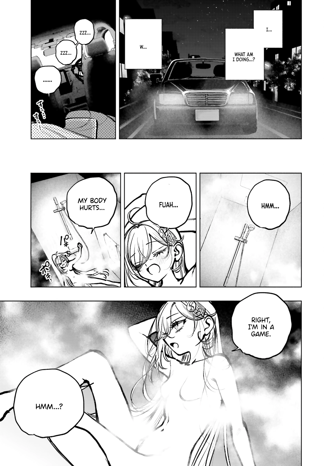 Shibou Yuugi De Meshi Wo Kuu. Chapter 22 - page 31