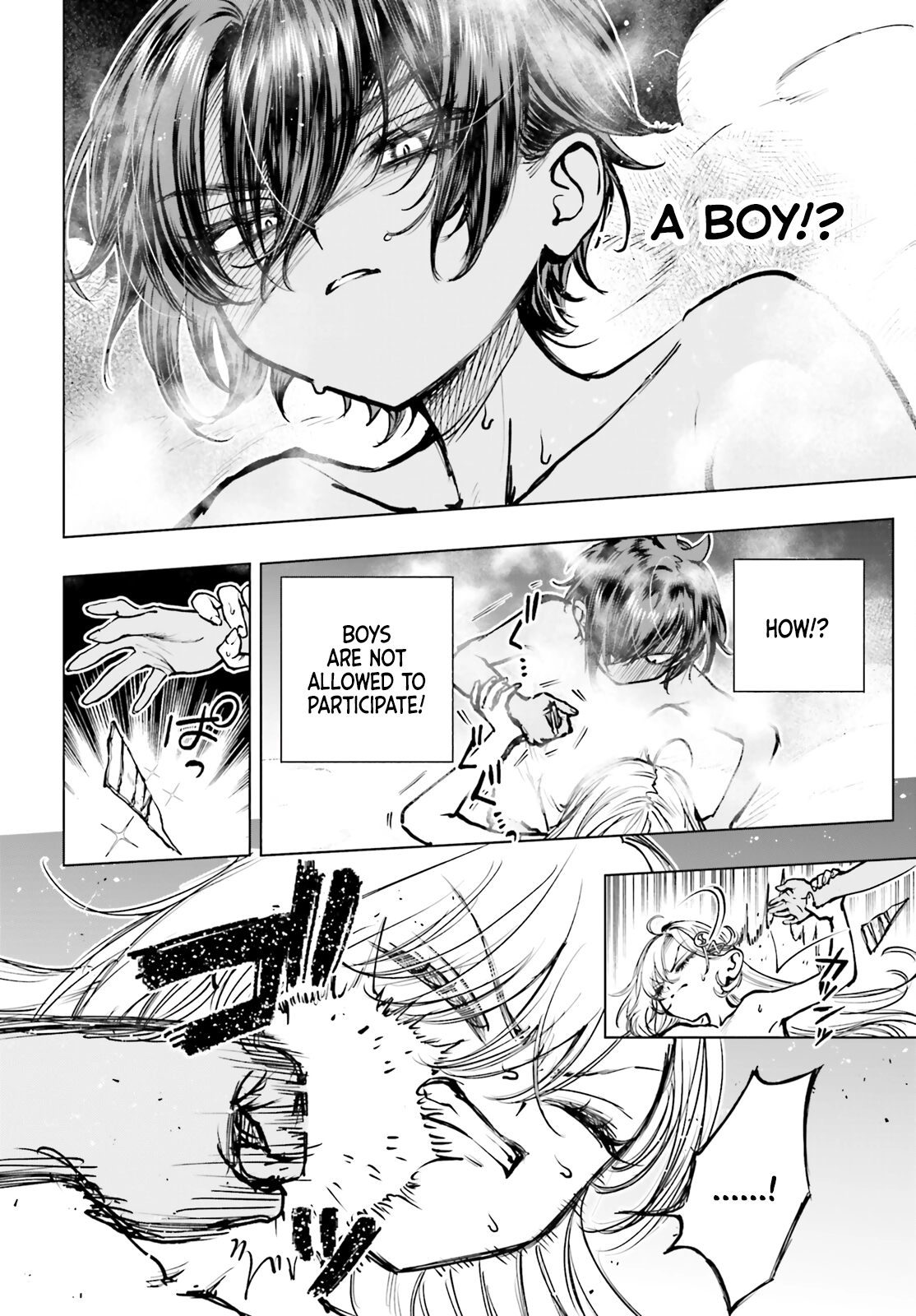 Shibou Yuugi De Meshi Wo Kuu. Chapter 23 - page 10