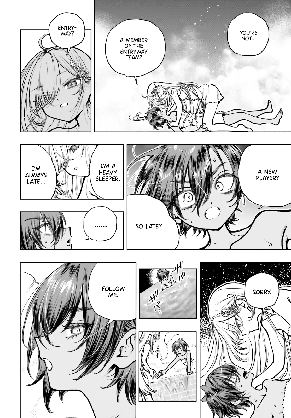 Shibou Yuugi De Meshi Wo Kuu. Chapter 23 - page 16