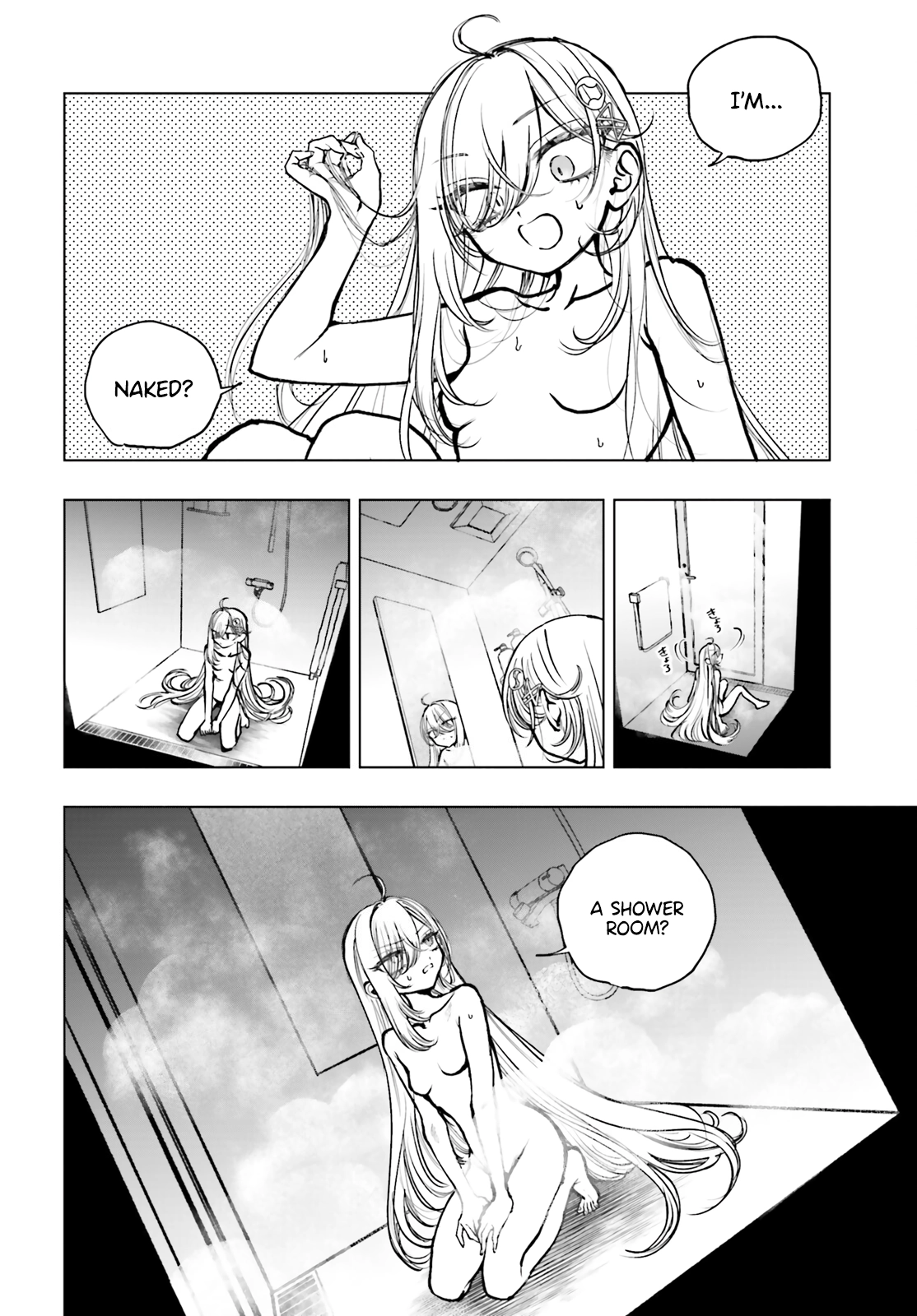 Shibou Yuugi De Meshi Wo Kuu. Chapter 23 - page 2