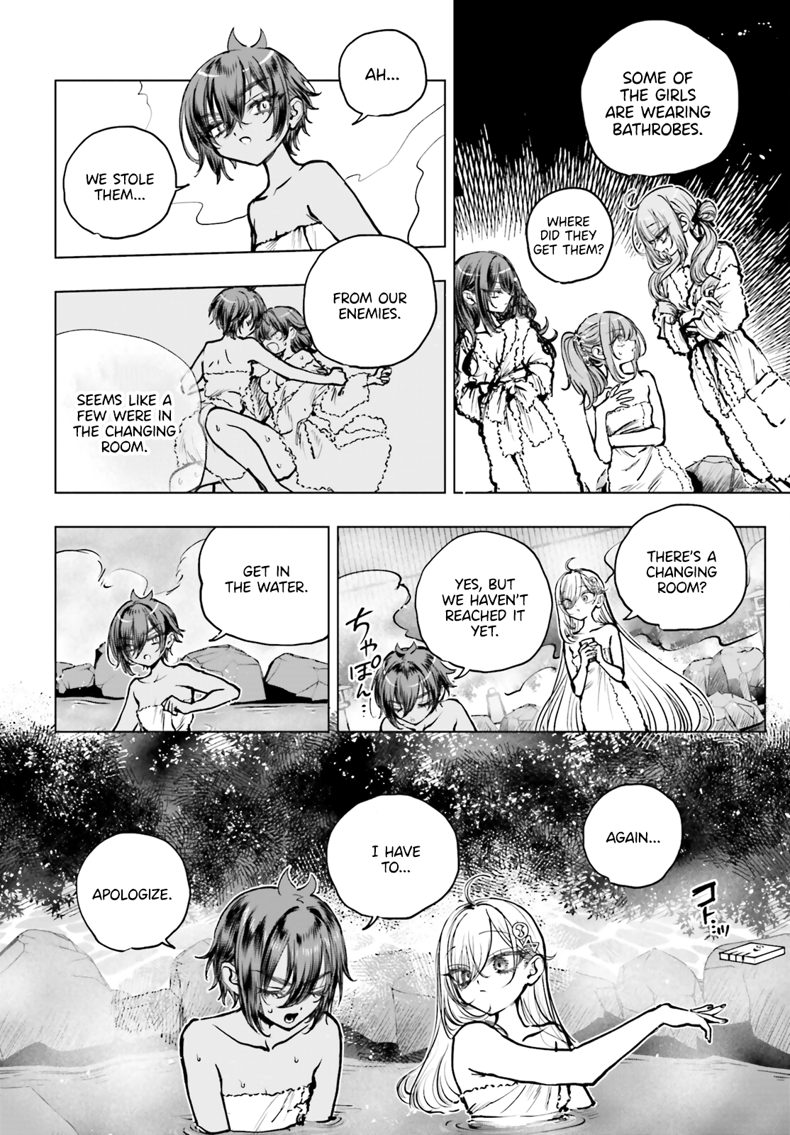 Shibou Yuugi De Meshi Wo Kuu. Chapter 23 - page 22