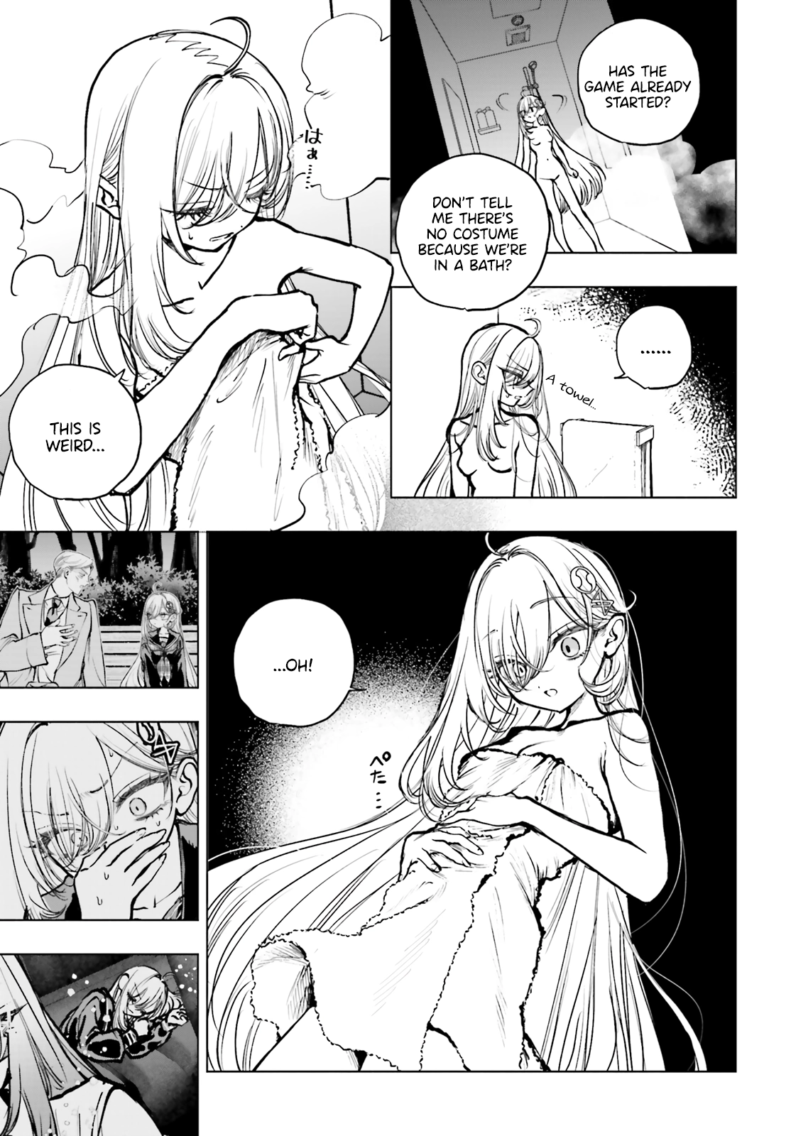 Shibou Yuugi De Meshi Wo Kuu. Chapter 23 - page 3