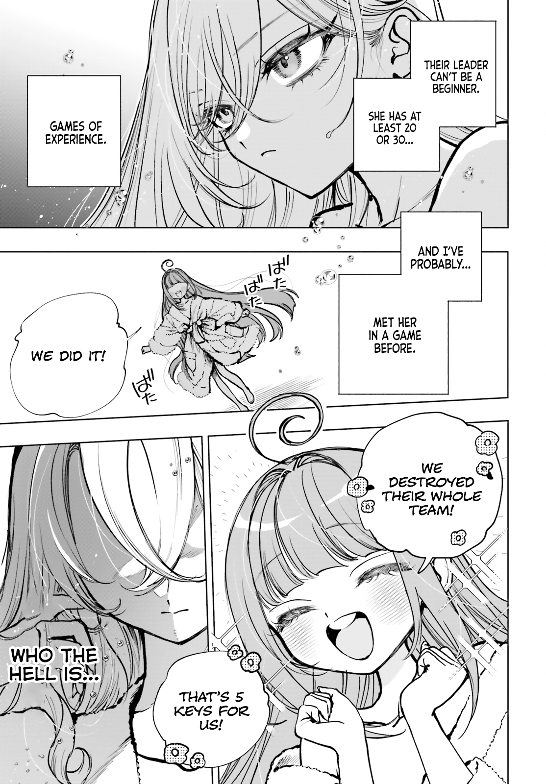 Shibou Yuugi De Meshi Wo Kuu. Chapter 23 - page 33