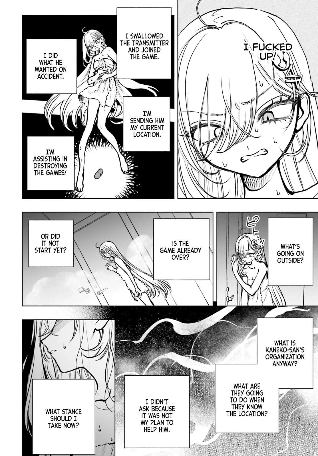 Shibou Yuugi De Meshi Wo Kuu. Chapter 23 - page 4