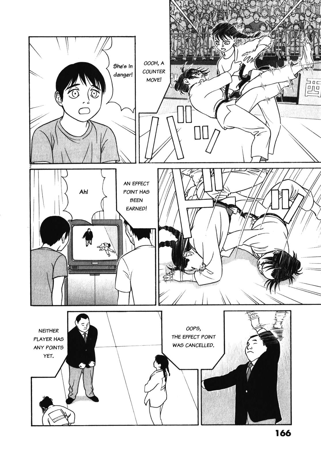 Tomehane! - Manga Chapter 126 - page 2