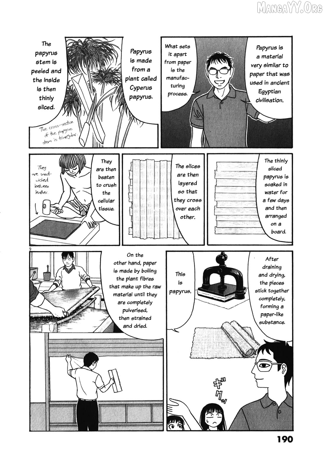 Tomehane! - Manga Chapter 127 - page 9