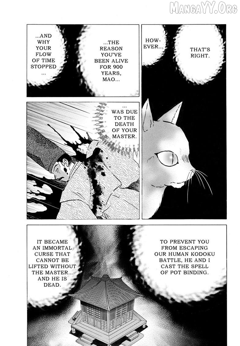 Mao - Manga Chapter 308 - page 10