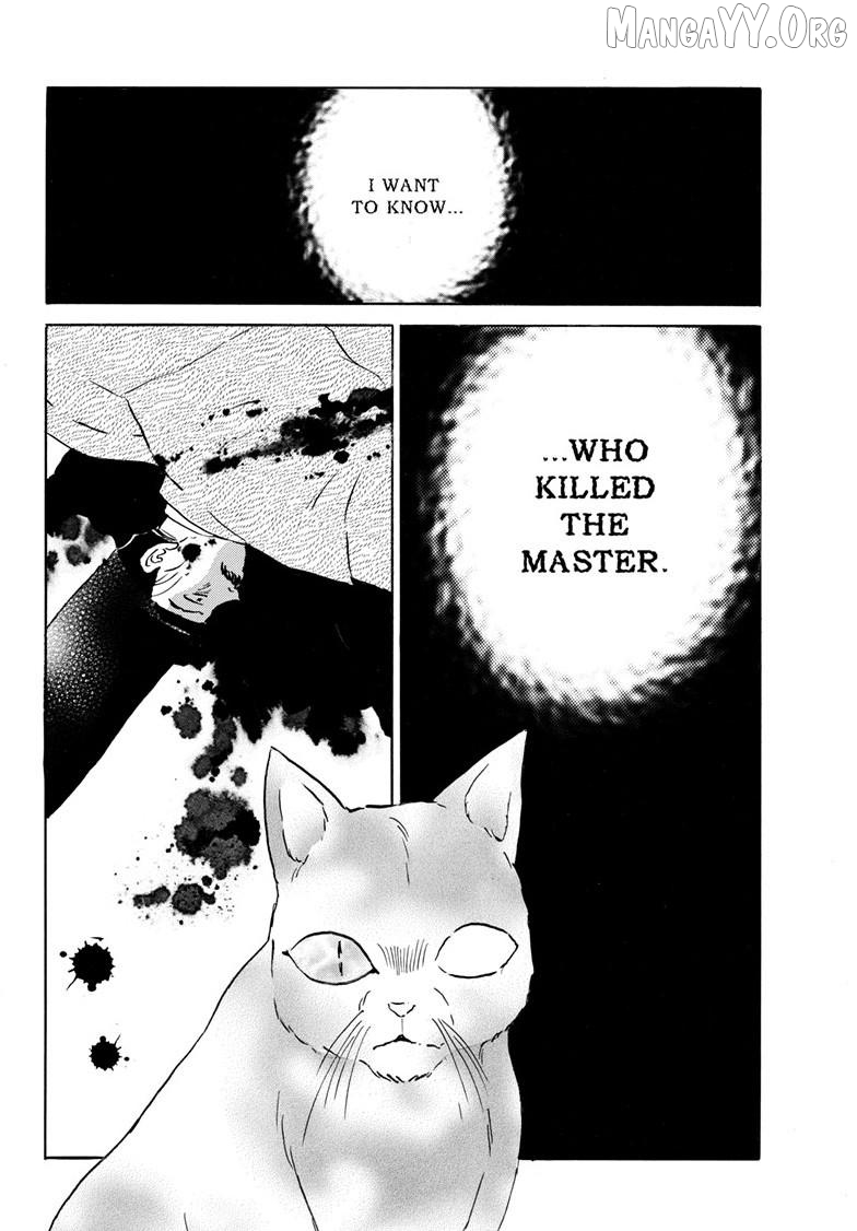 Mao - Manga Chapter 308 - page 11
