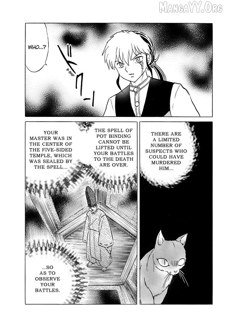 Mao - Manga Chapter 308 - page 12