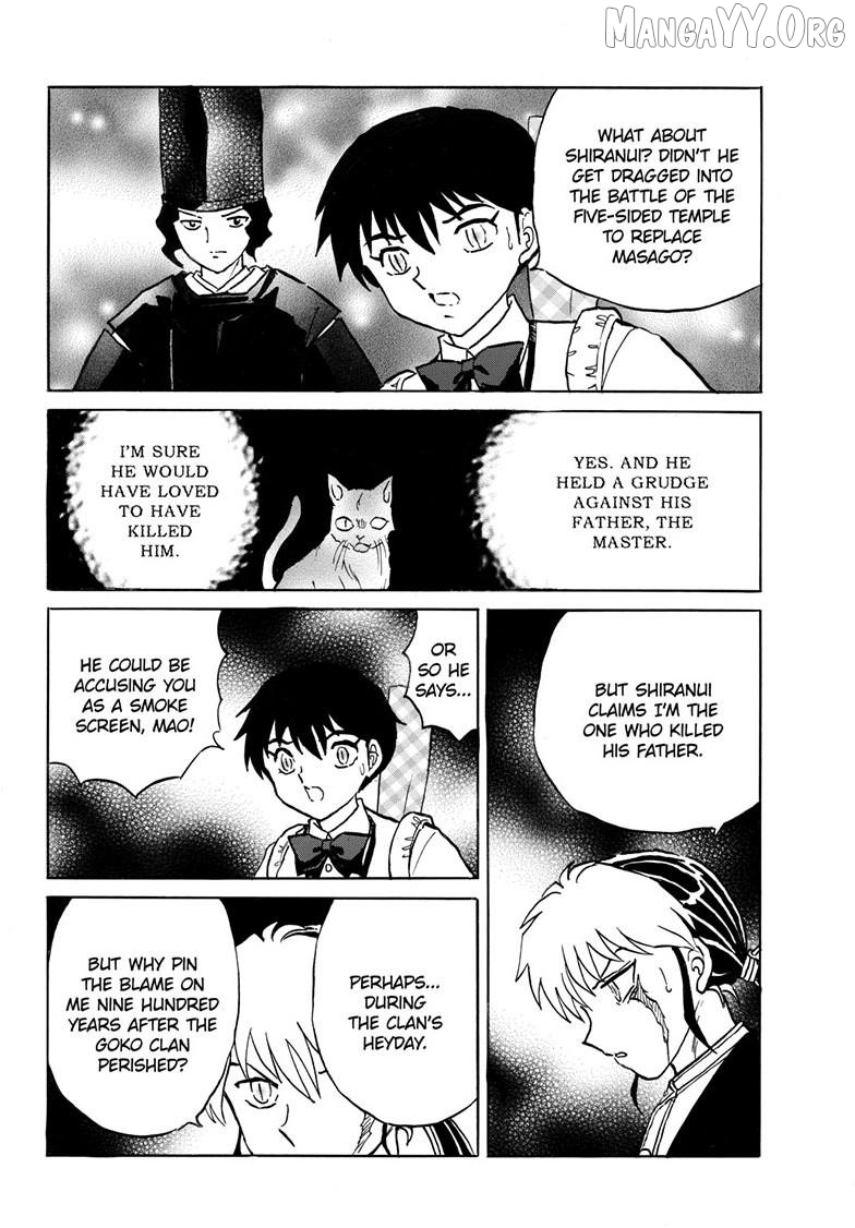 Mao - Manga Chapter 308 - page 15