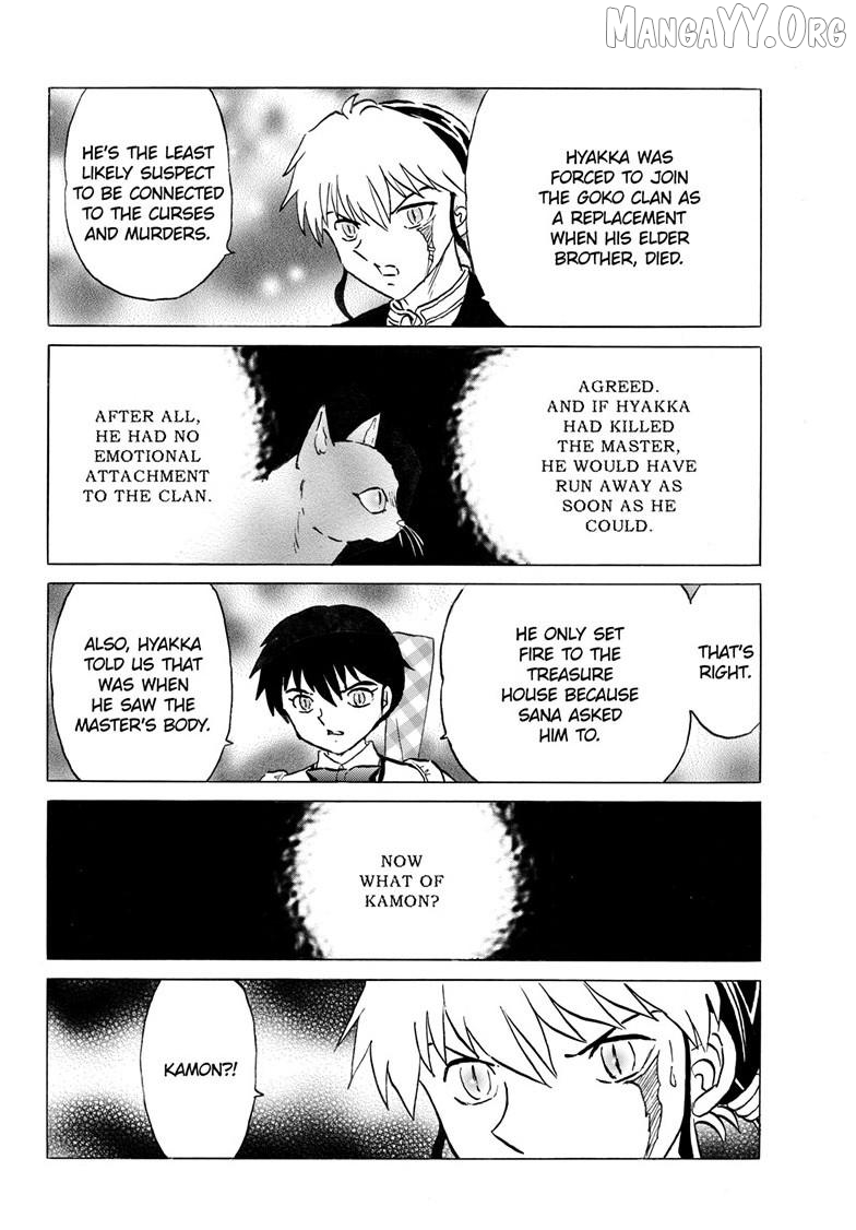 Mao - Manga Chapter 308 - page 17