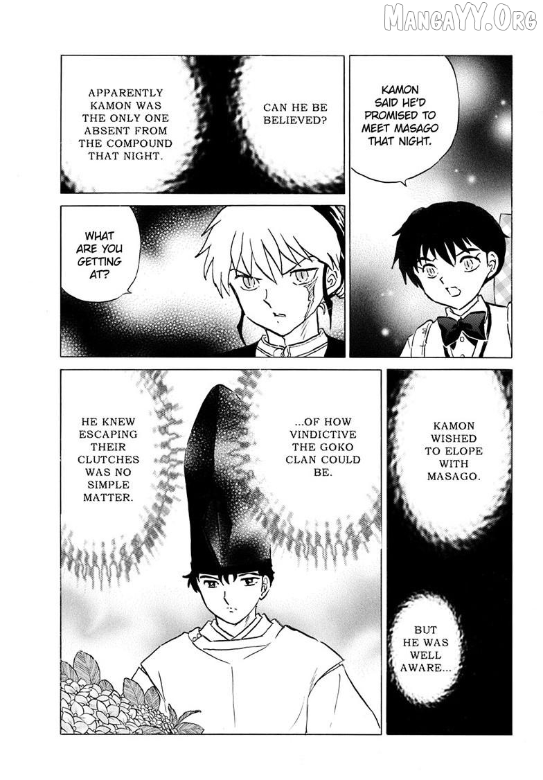 Mao - Manga Chapter 308 - page 18