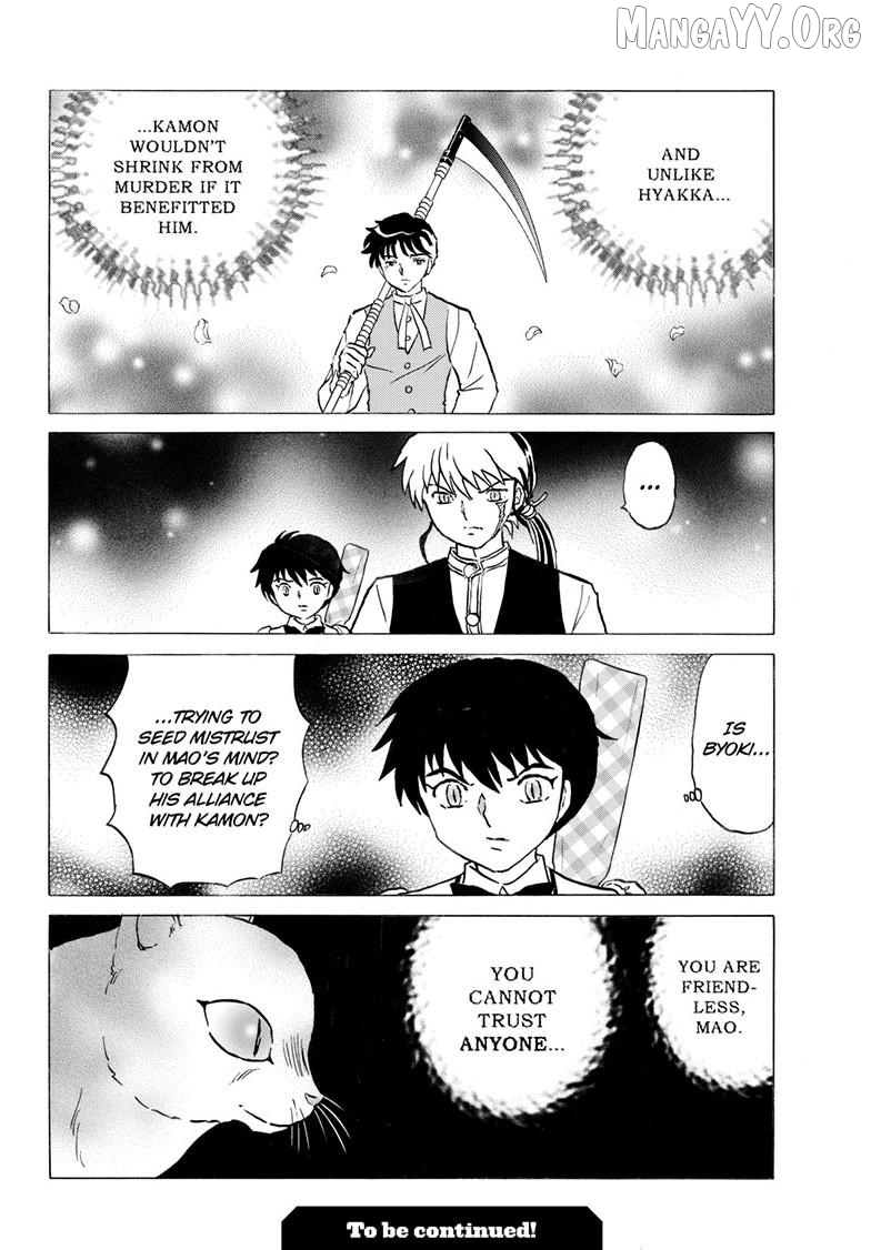 Mao - Manga Chapter 308 - page 19