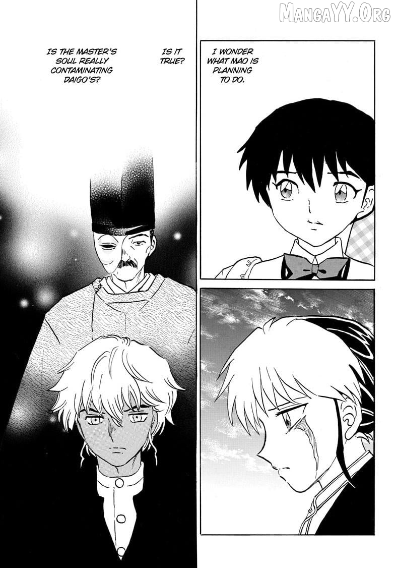 Mao - Manga Chapter 308 - page 4