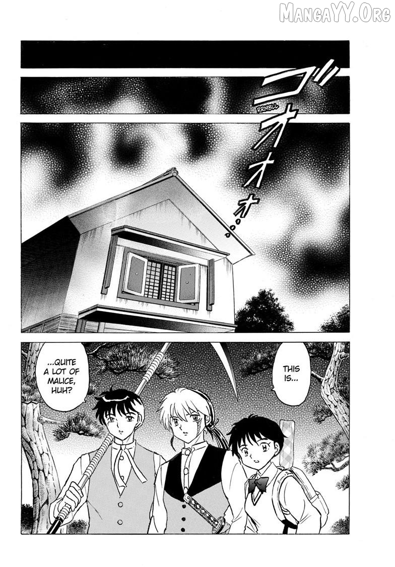 Mao - Manga Chapter 309 - page 15
