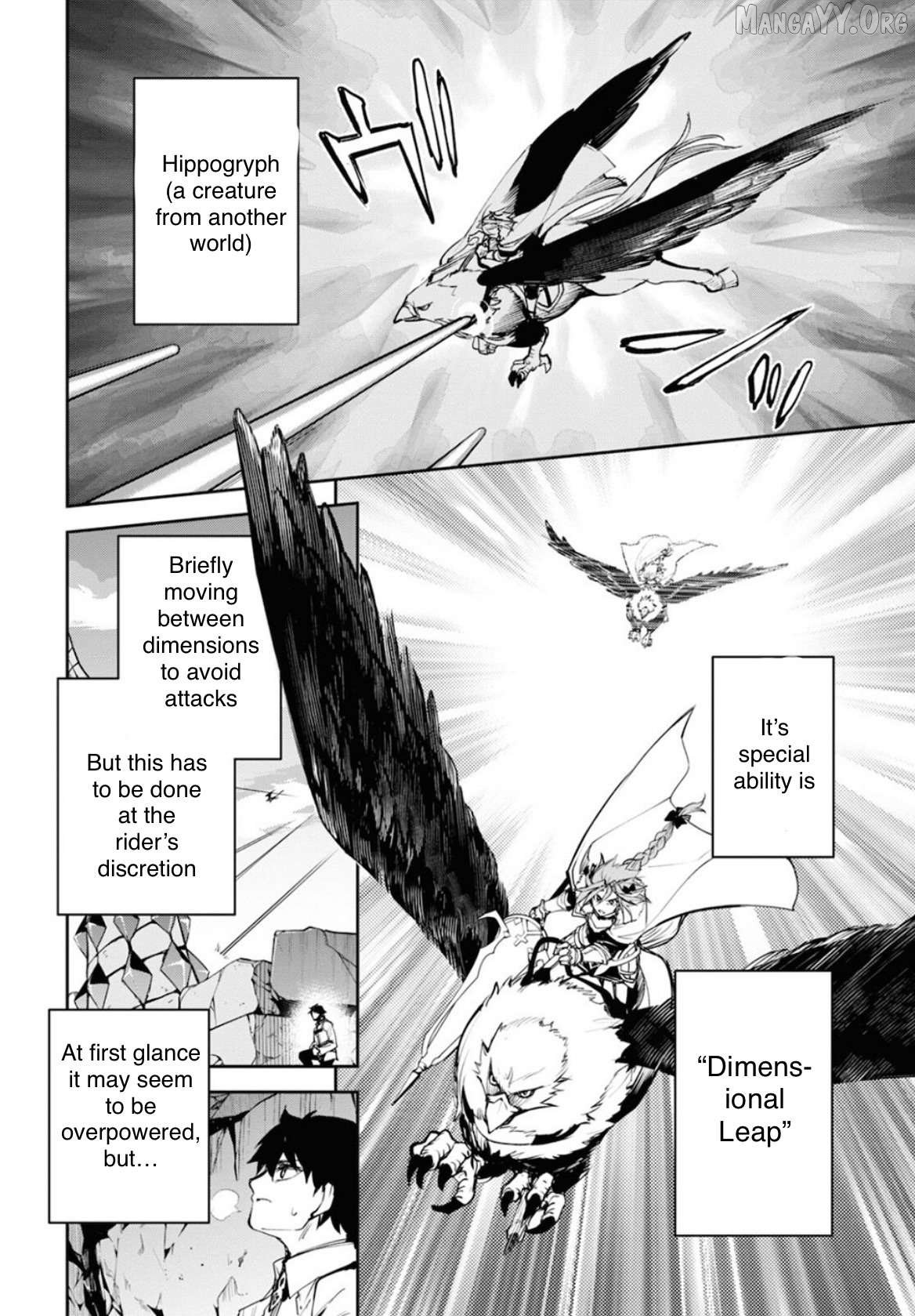Fate/grand Order Epic Of Remnant - Ashu Tokuiten Ii - Denshou Chitei Sekai Agartha - Agartha No Onna Chapter 34 - page 10