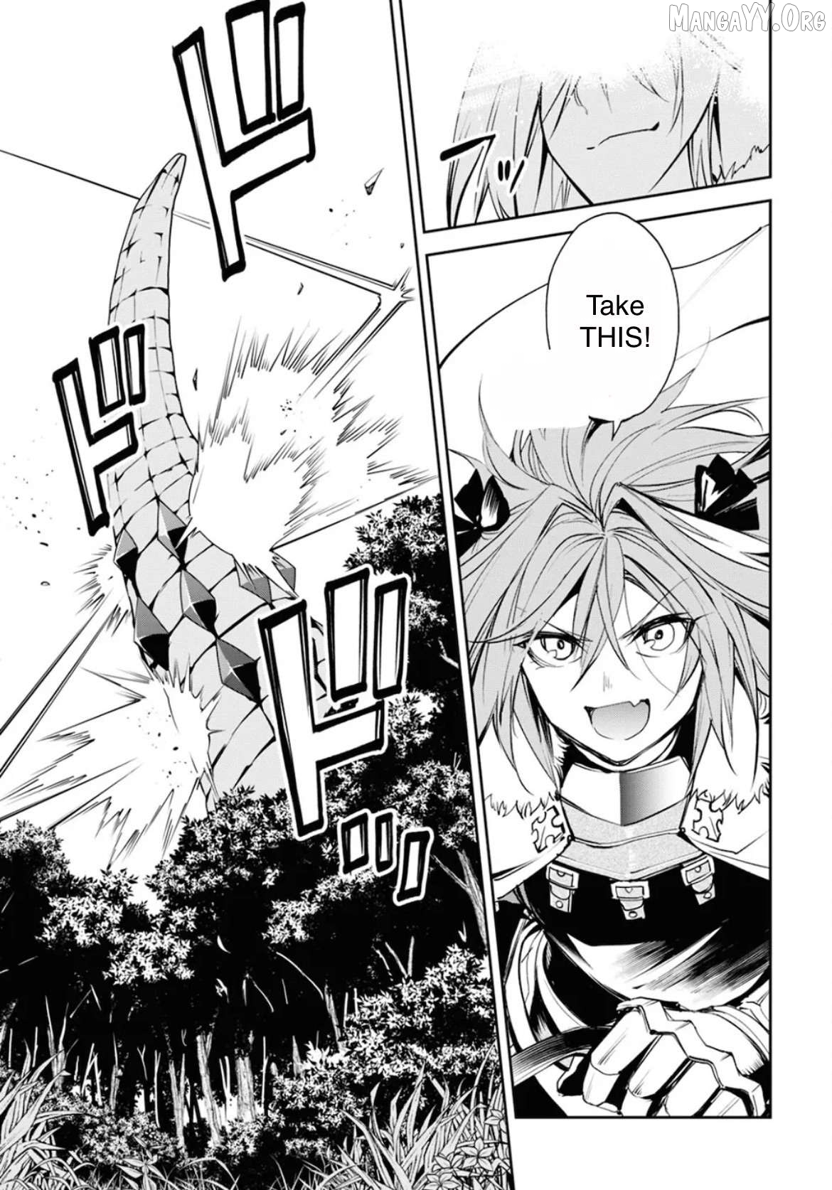 Fate/grand Order Epic Of Remnant - Ashu Tokuiten Ii - Denshou Chitei Sekai Agartha - Agartha No Onna Chapter 34 - page 19